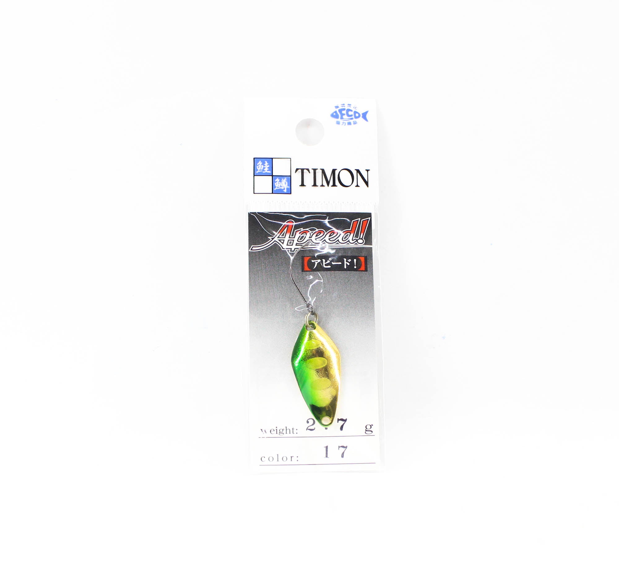 Jackall Timon Apeed Trout Spoon 2.7 grams 17 Green Yamame (2328)