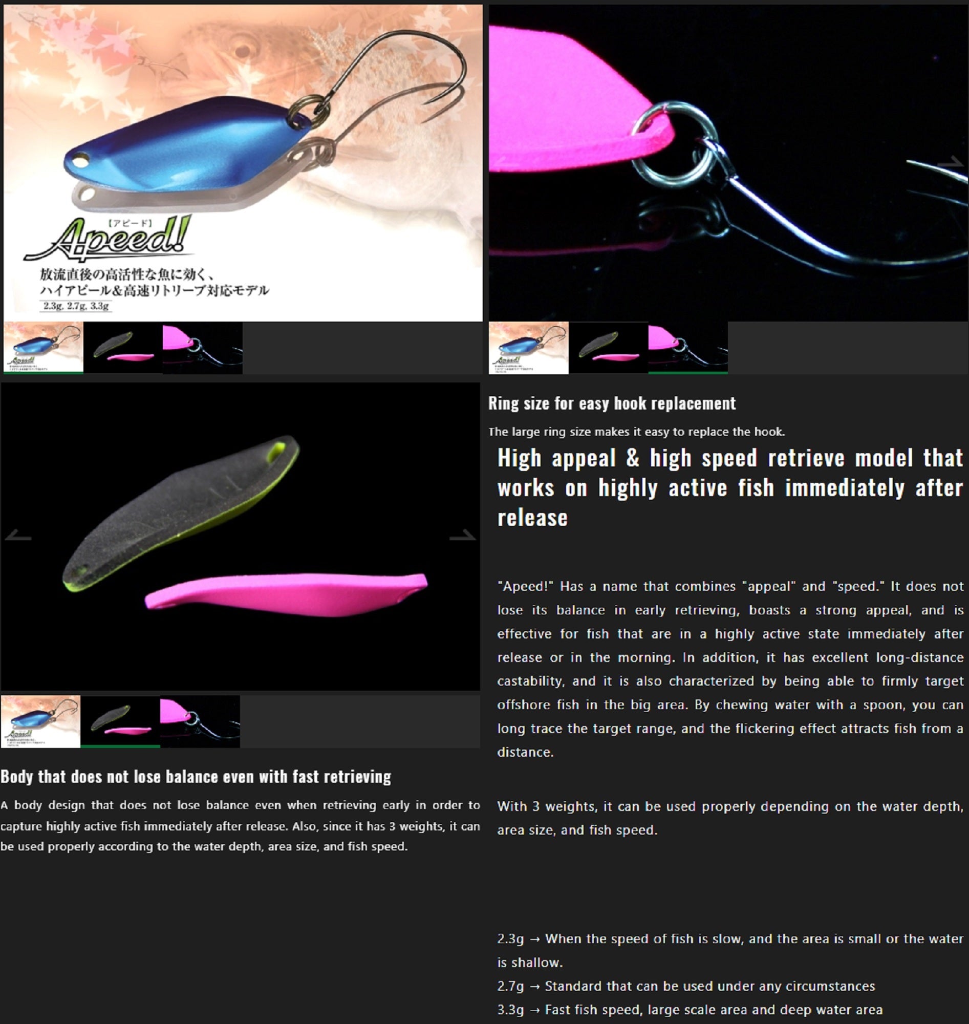 Jackall Timon Apeed Trout Spoon 2.7 grams 17 Green Yamame (2328)
