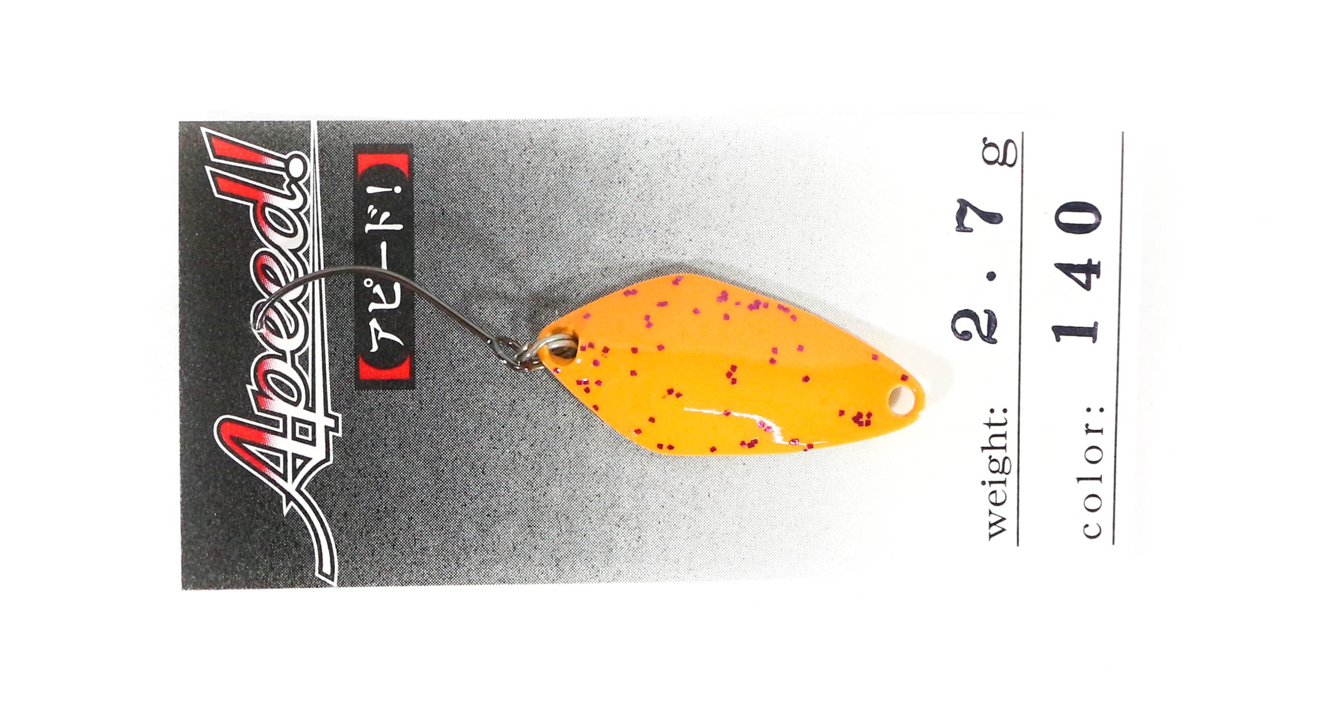 Jackall Timon Apeed Trout Spoon 2.7 grams 140 Orekin (2342)