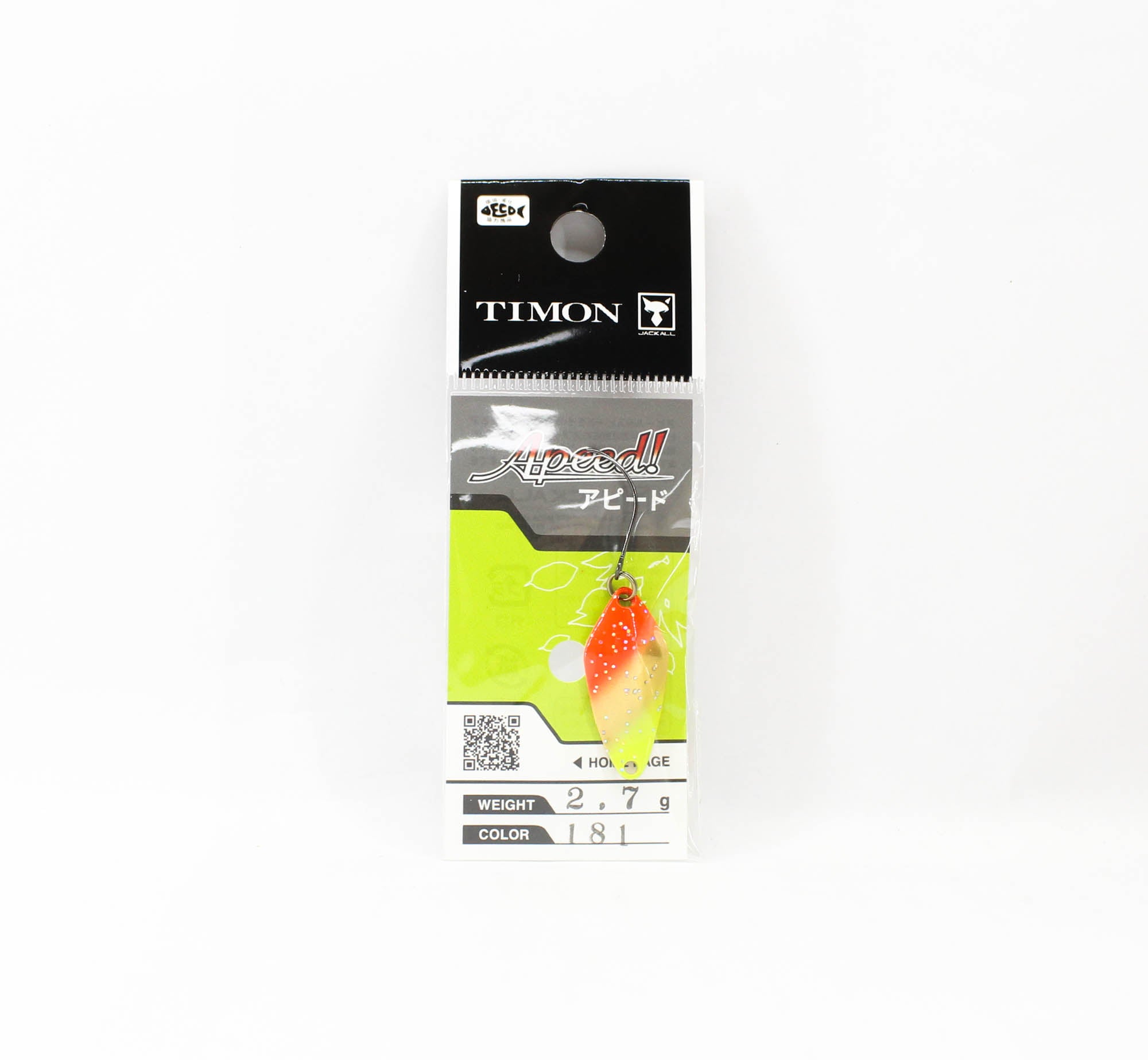 Jackall Timon Apeed Trout Spoon 2.7 grams 181 Ore Chart Gold (2359)