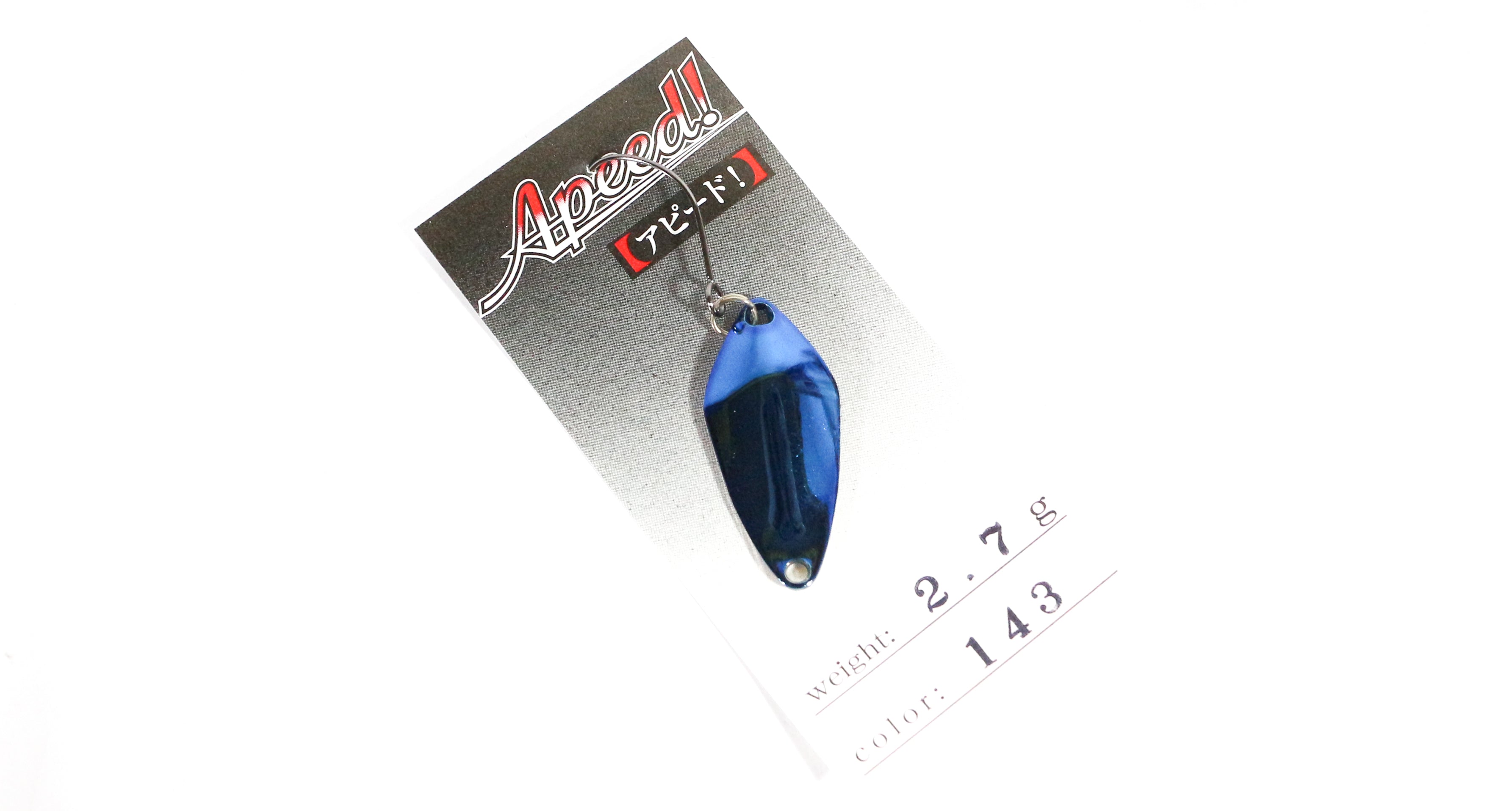 Jackall Timon Apeed Trout Spoon 2.7 grams 143 Blue Meta (2373)