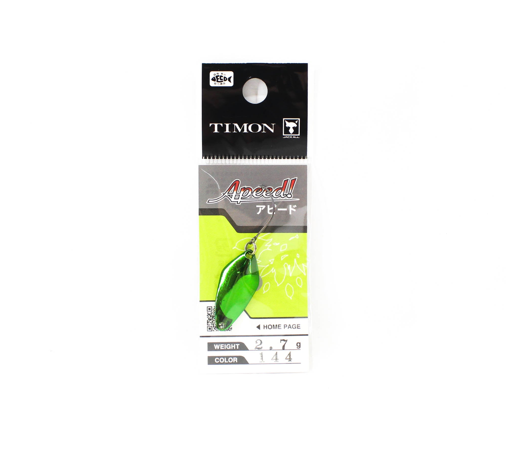 Jackall Timon Apeed Trout Spoon 2.7 grams 144 Full Gre Meta (2380)