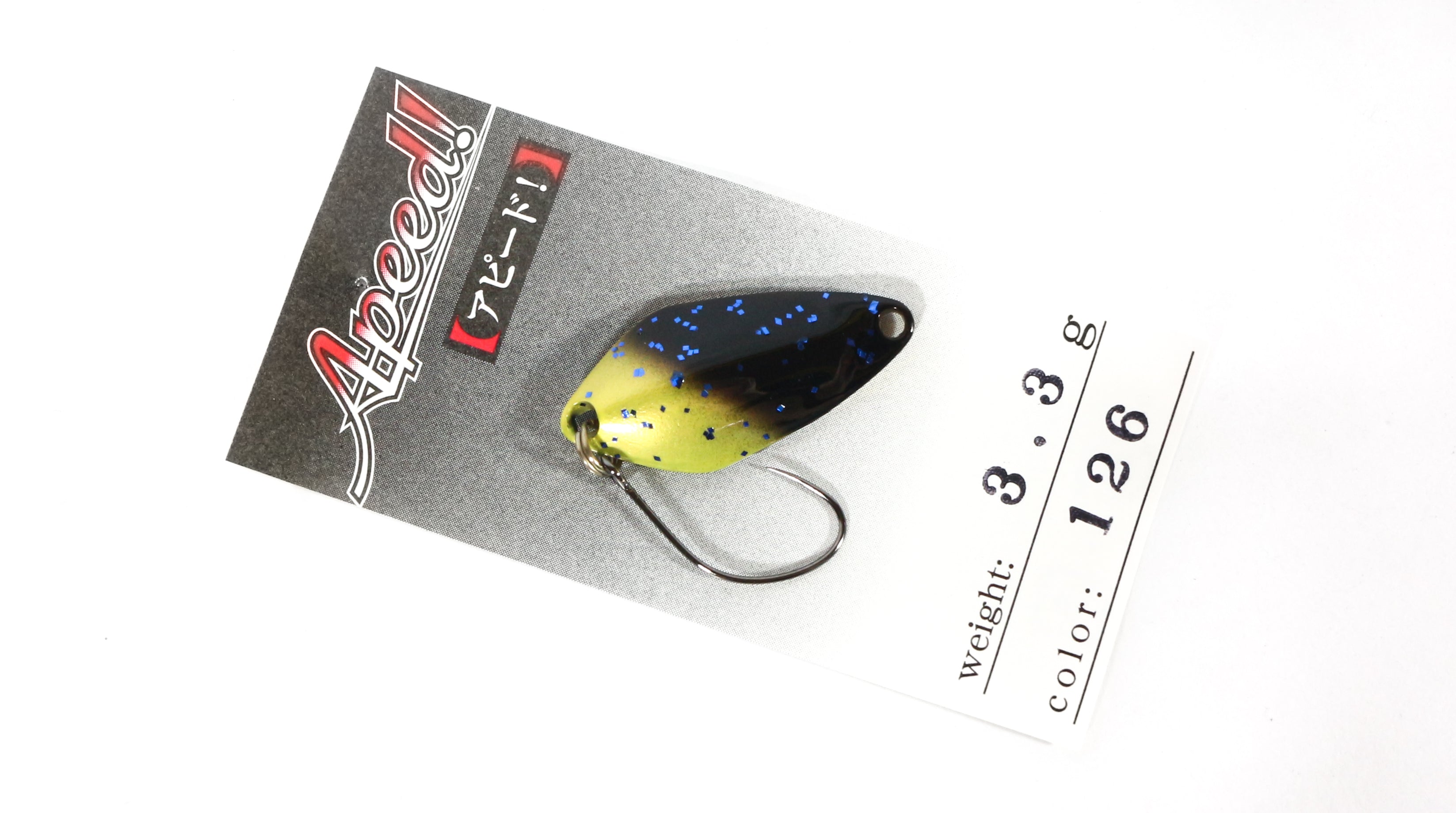 Jackall Timon Apeed Trout Spoon 3.3 grams 126 Endo Kurocha (2434)