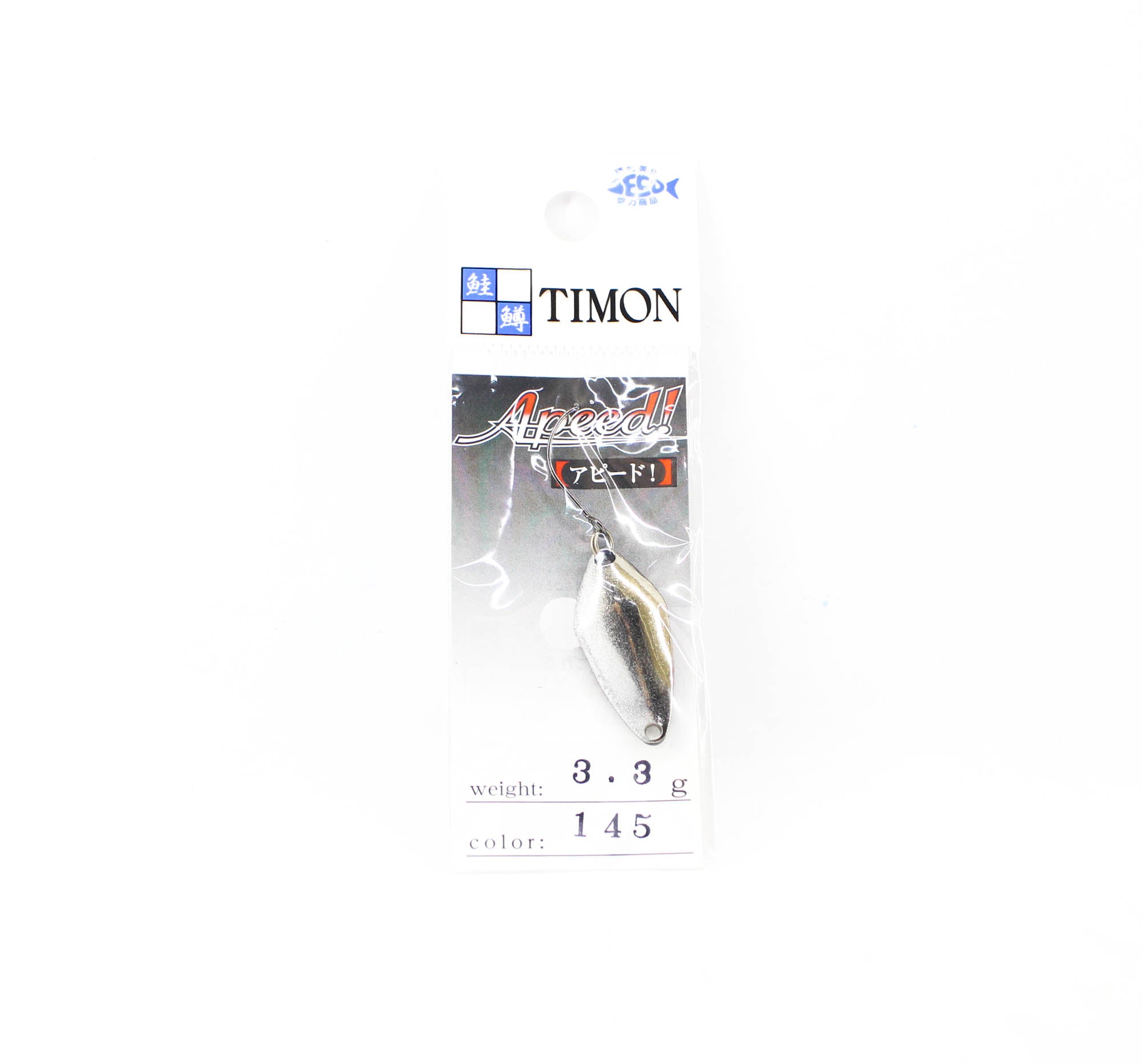 Jackall Timon Apeed Trout Spoon 3.3 grams 145 Kami Silver (2496)