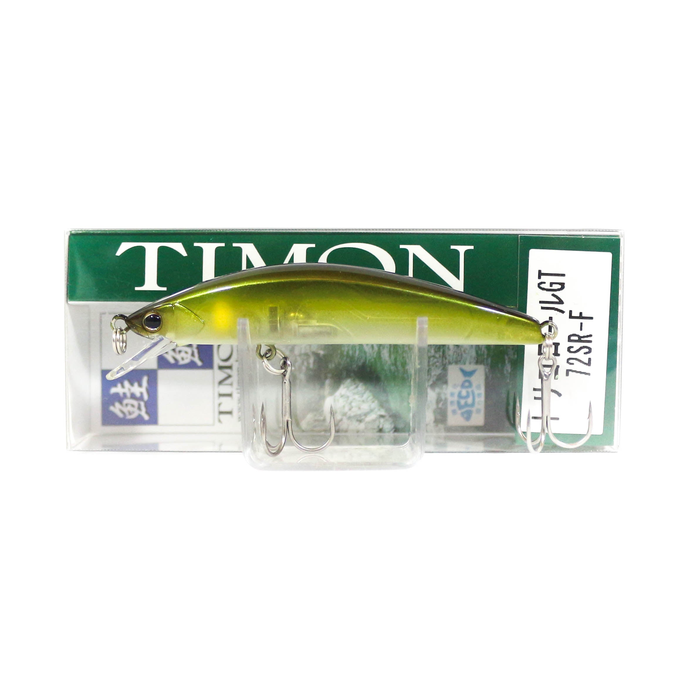 Jackall Timon Tricoroll GT 72 SR-F Floating Lure Glow Ayu (3226)
