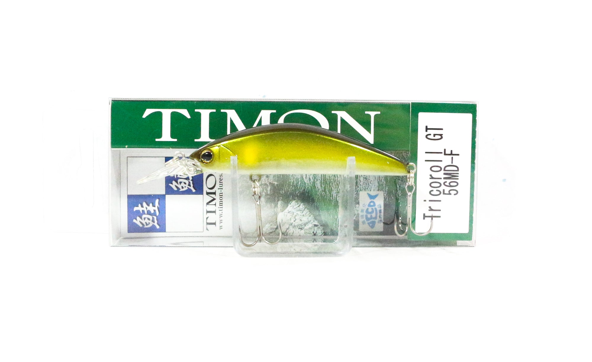 Jackall Timon Tricoroll GT 56 MD-F Floating Lure Glow Ayu (4278)