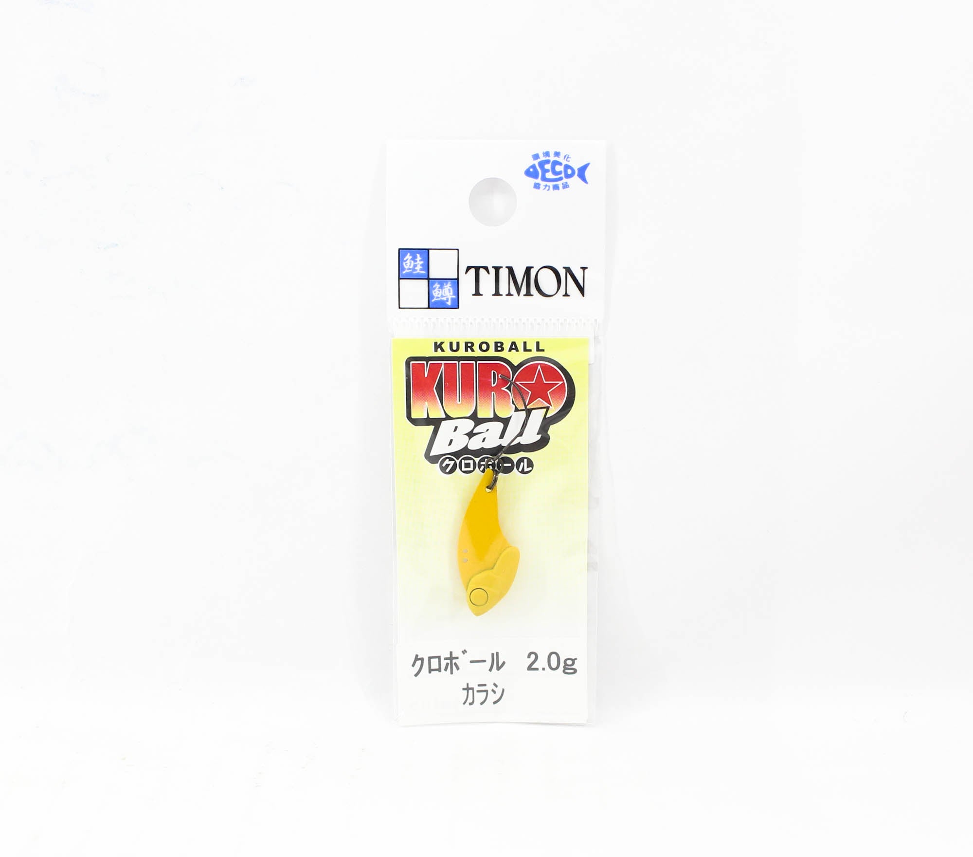 Jackall Kuro Ball 2.0 grams Sinking Lure Karashi (5374)