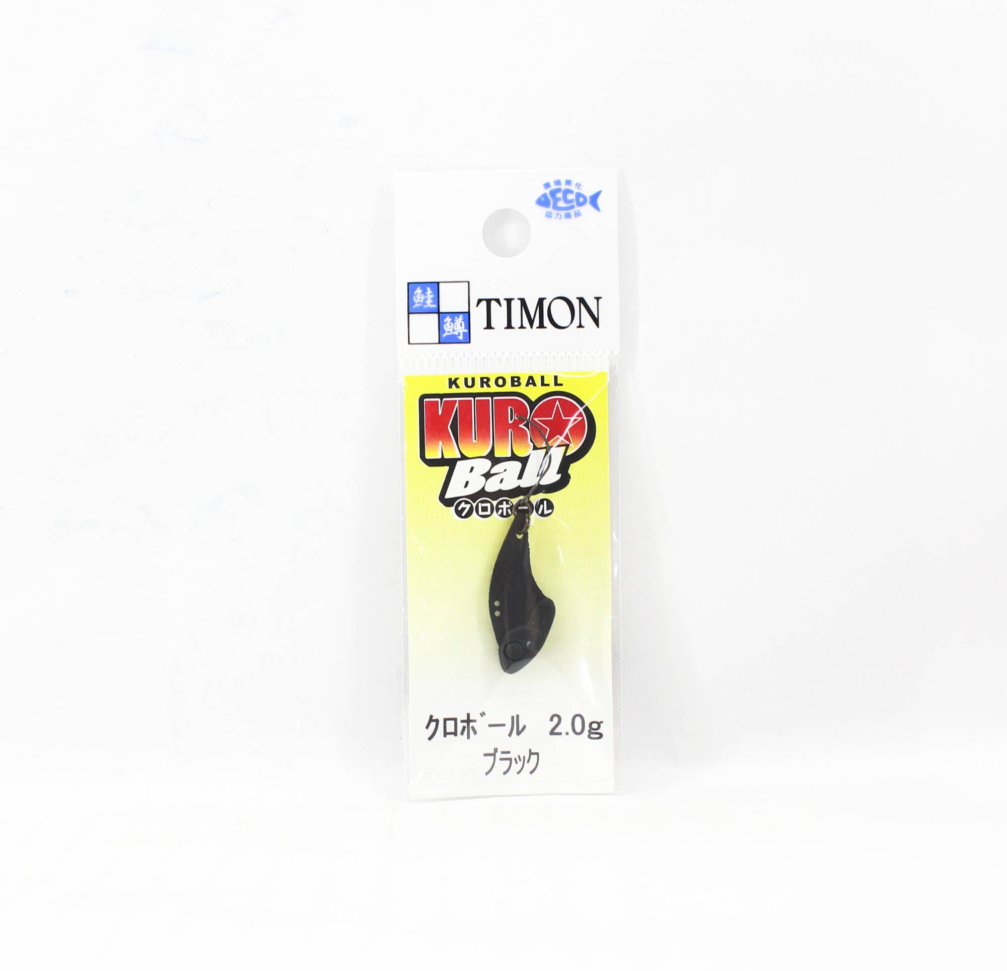 Jackall Kuro Ball 2.0 grams Sinking Lure Black (5404)