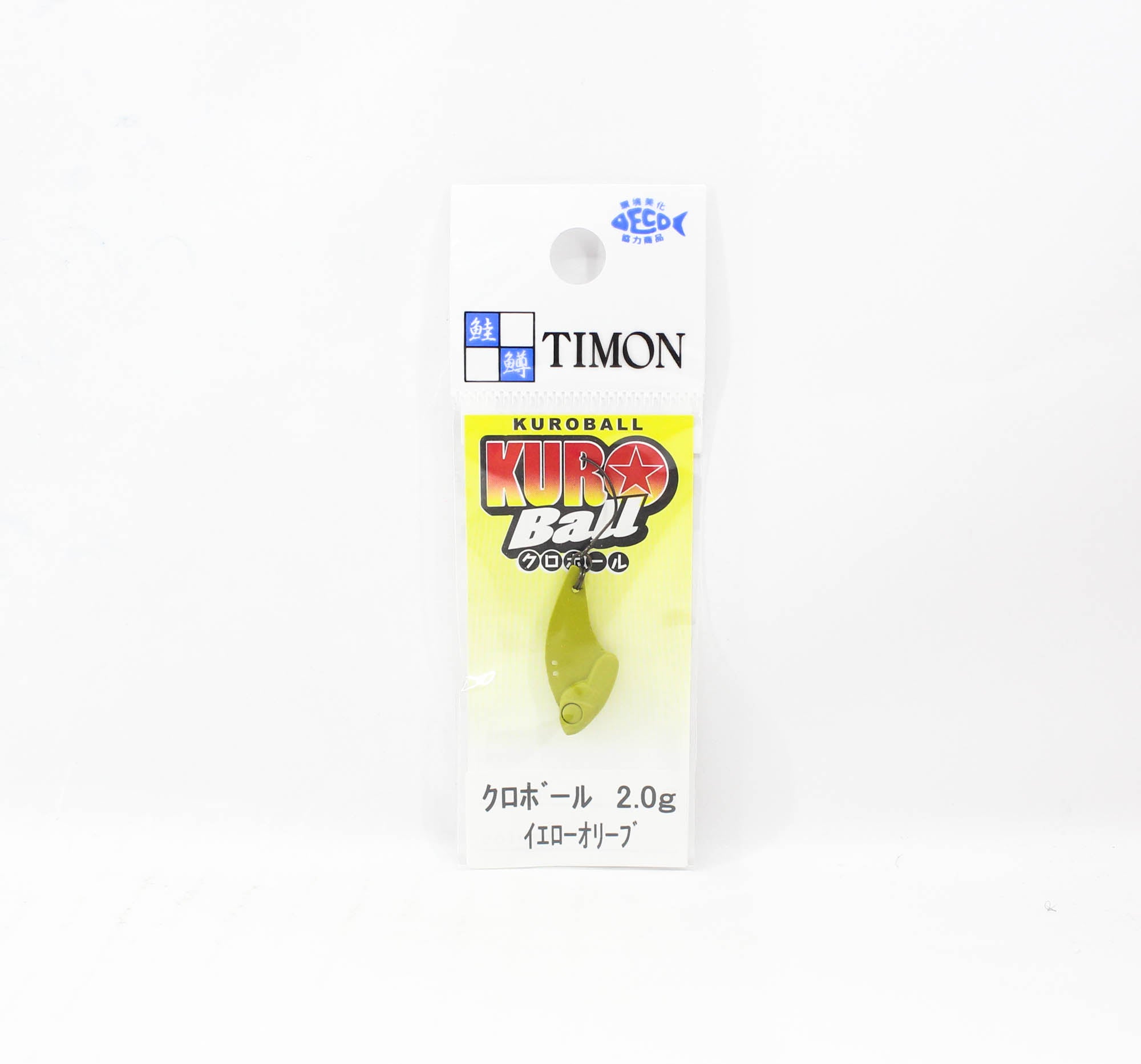 Jackall Kuro Ball 2.0 grams Sinking Lure Yellow Olive (5411)