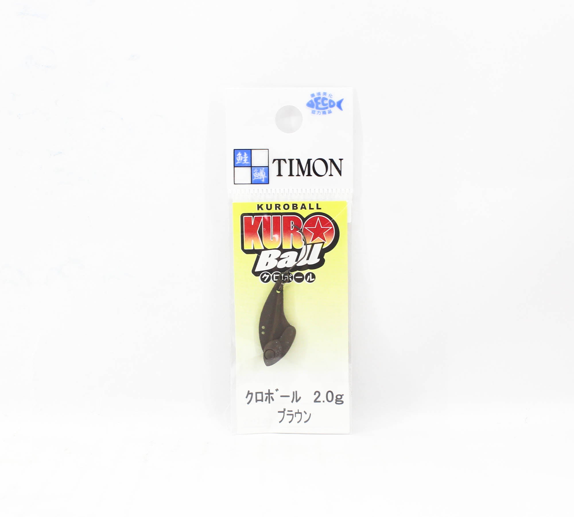 Jackall Kuro Ball 2.0 grams Sinking Lure Brown (5428)