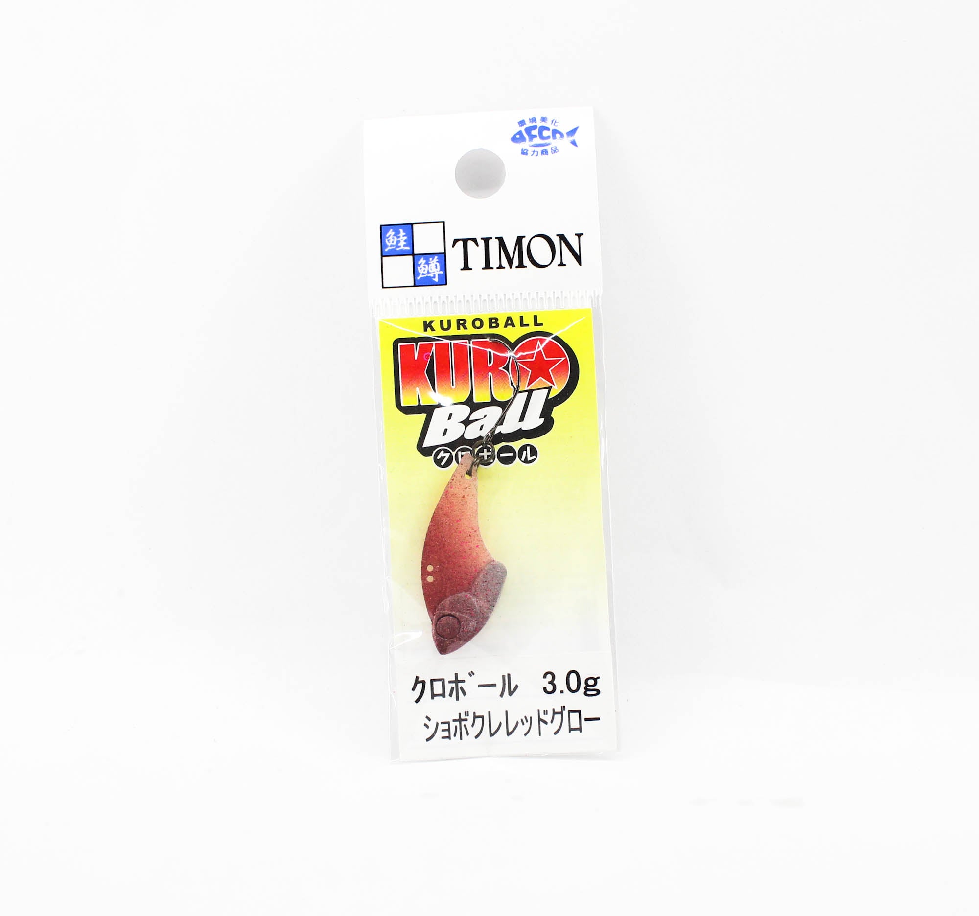 Jackall Kuro Ball 3.0 grams Sinking Lure Shobokure Red Glow (5497)