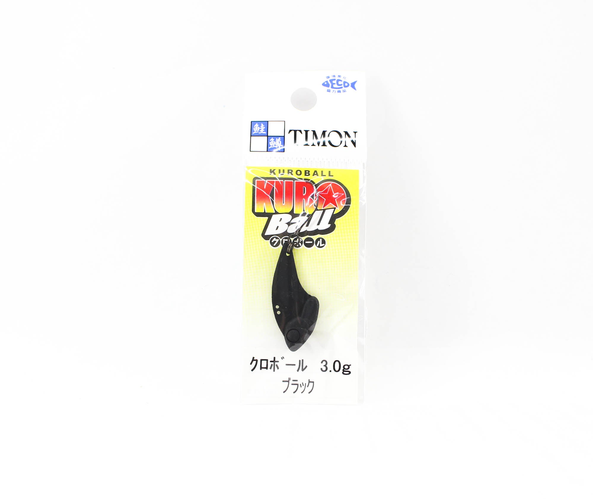 Jackall Kuro Ball 3.0 grams Sinking Lure Black (5503)