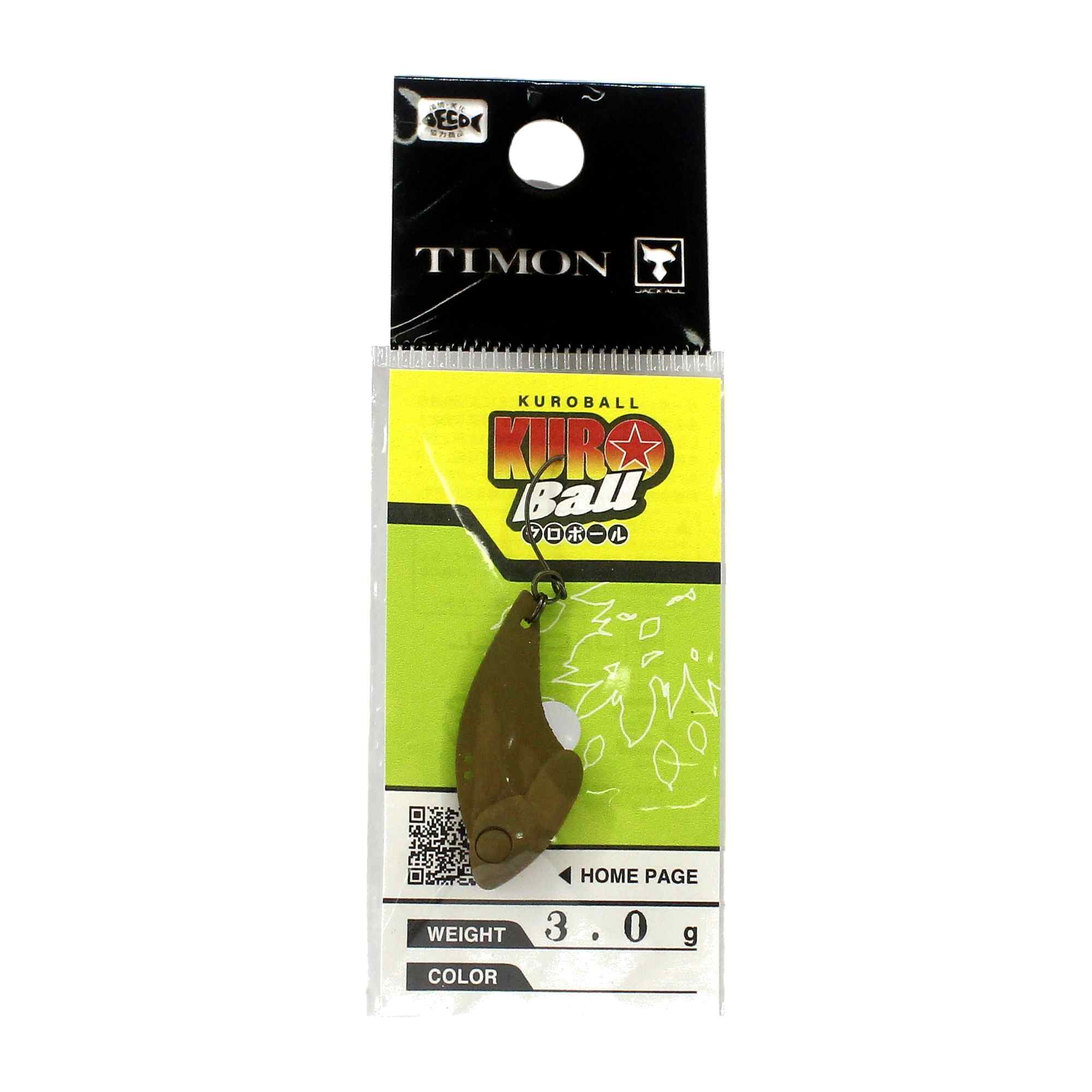 Jackall Kuro Ball 3.0 grams Sinking Lure 232 (5534)