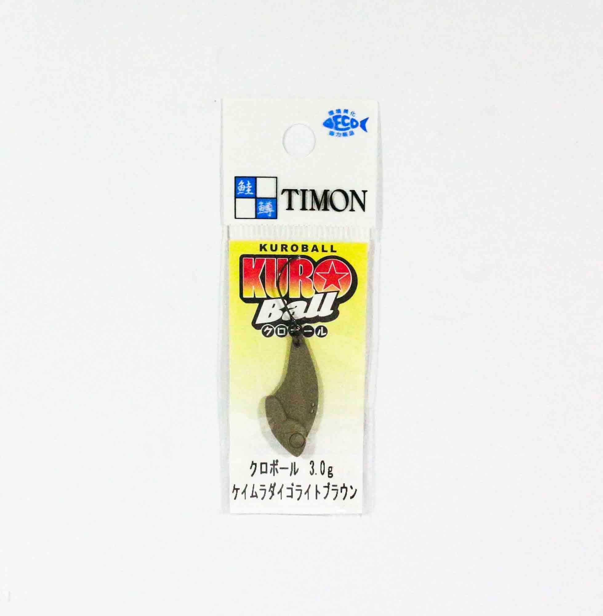 Jackall Kuro Ball 3.0 grams Sinking Lure Light Brown (5541)
