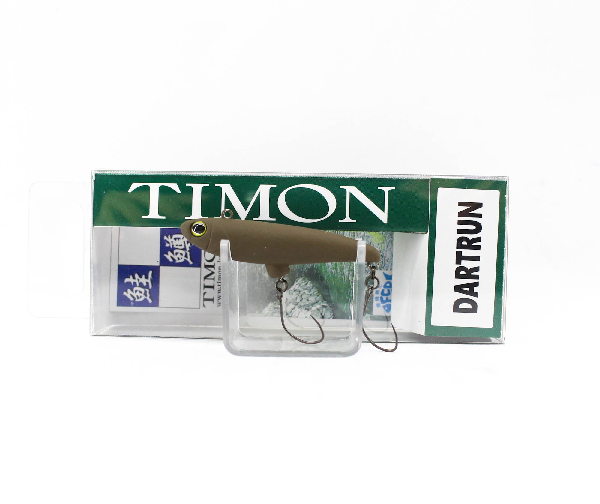 Jackall Timon Dart Run 46 mm Sinking Lure Keimura Daigo Brown (5909)