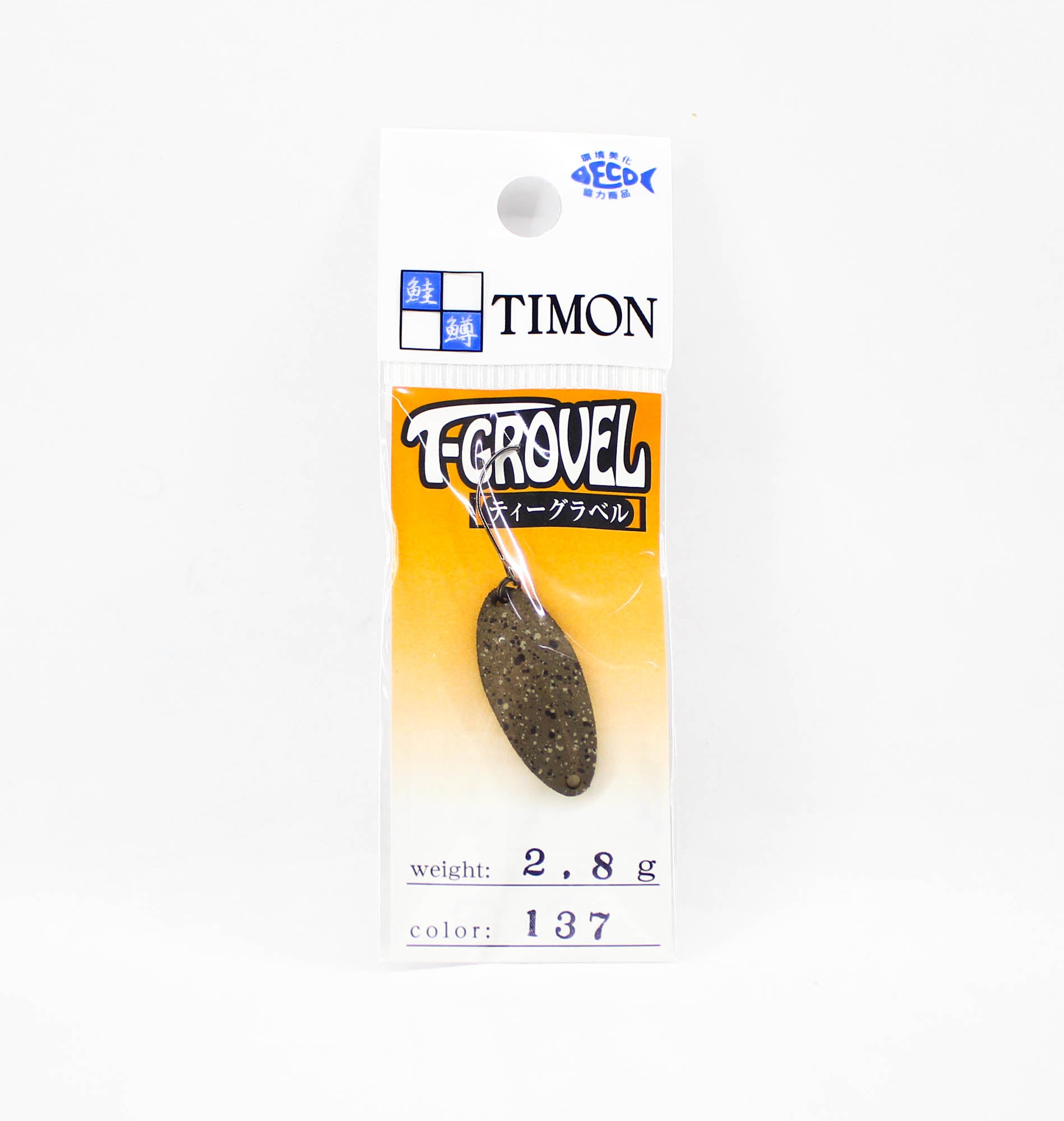 Jackall Timon T Grovel Trout Spoon 2.8 Grams 137 KGP UGUISU (6036)