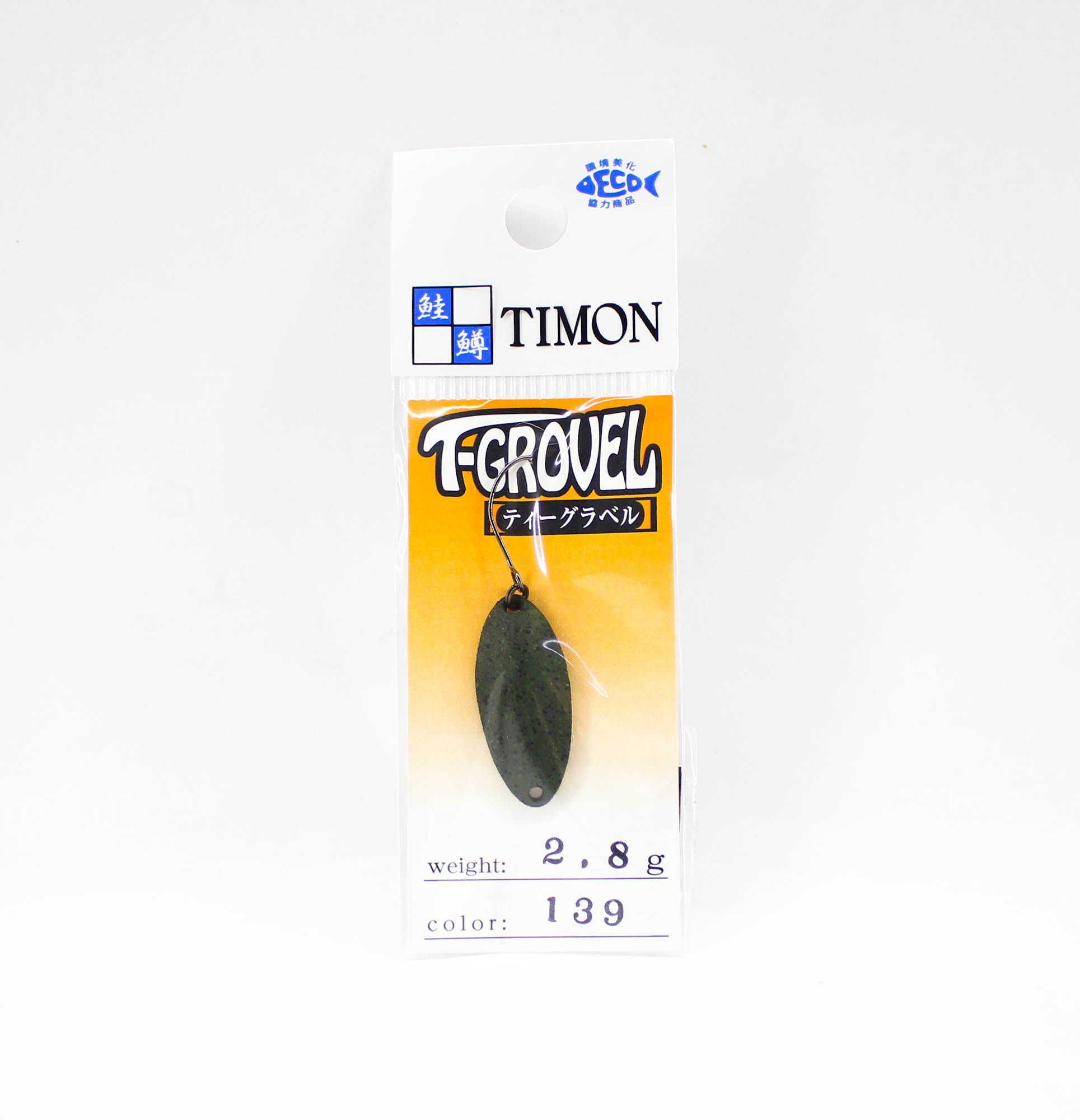 Jackall Timon T Grovel Trout Spoon 2.8 Grams 139 KGP MOEGI (6050)