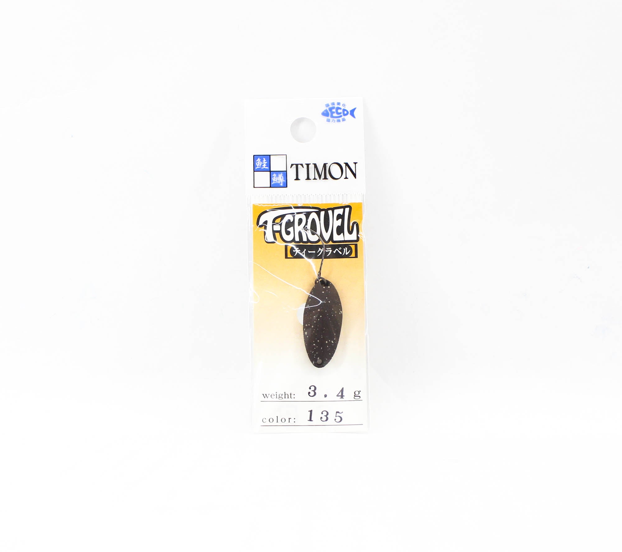 Jackall Timon T Grovel Trout Spoon 3.4 Grams 135 KGP Brown (6111)