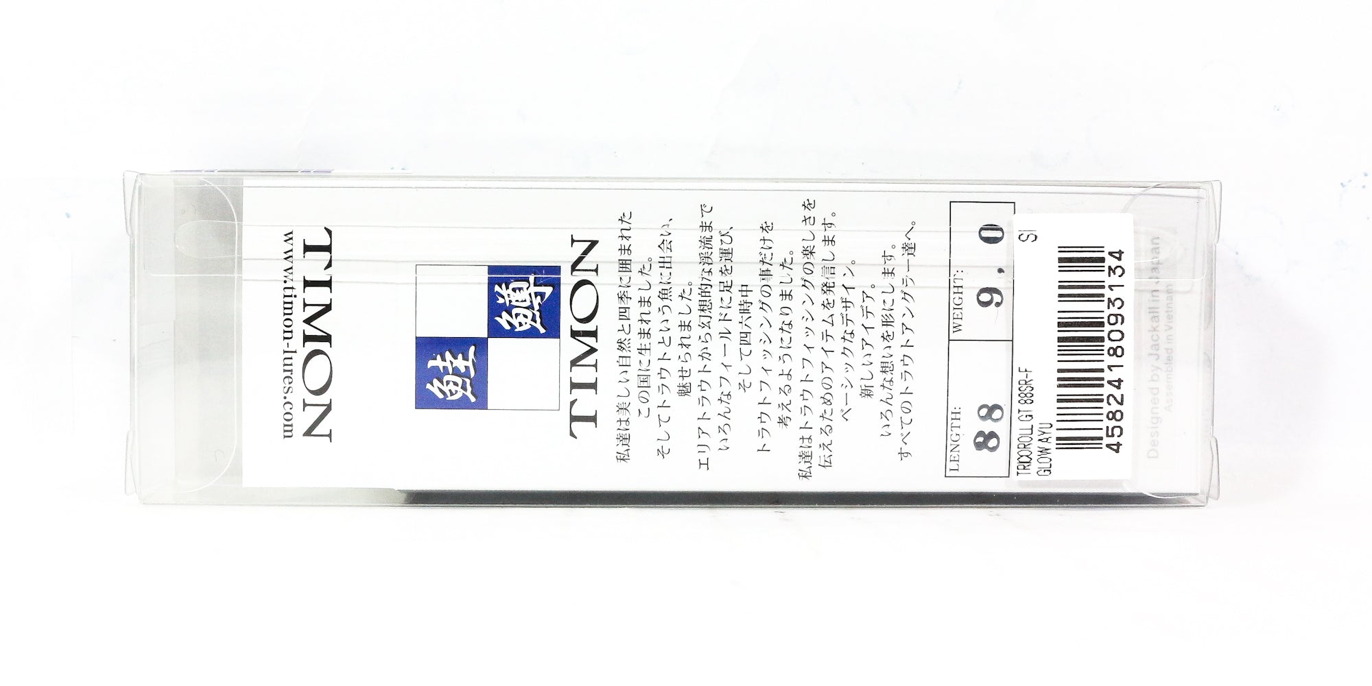 Jackall Timon Tricoroll GT 88 SR-F Floating Lure Kitamura Gp Flash (6227)