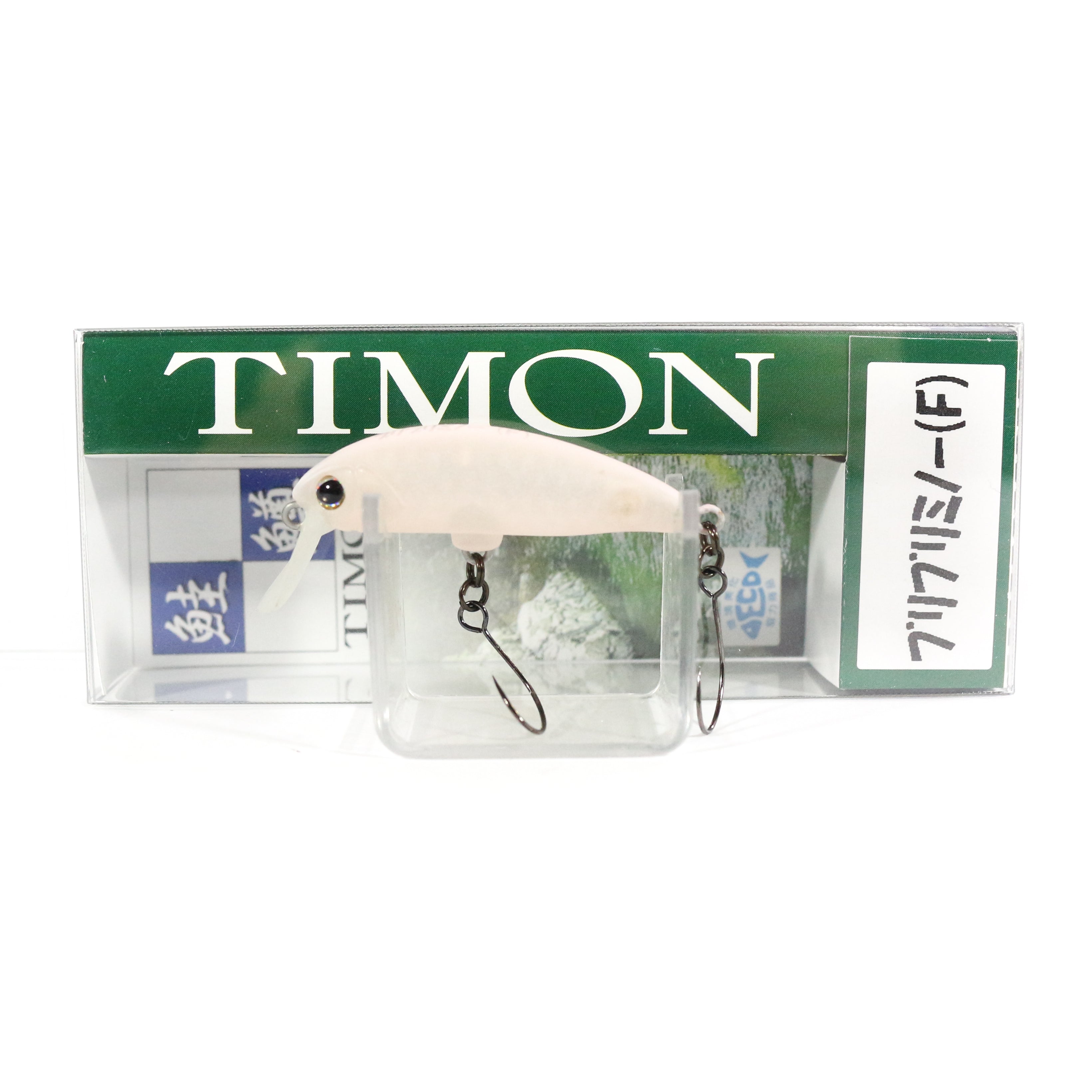 Jackall Timon Buri Buri Minnow F 40 mm Floating Lure Kami Red Glow (6623)