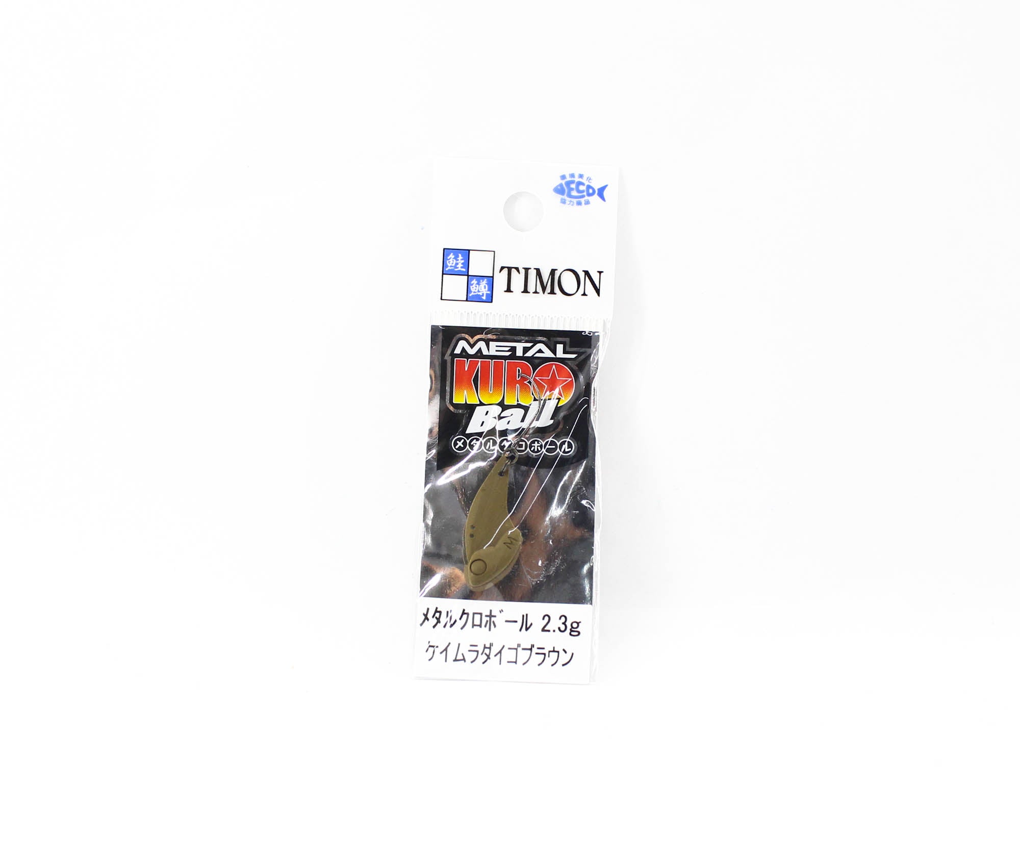 Jackall Metal Kuro Ball 2.3 grams Sinking Lure Keimura Daigo Brown (8412)