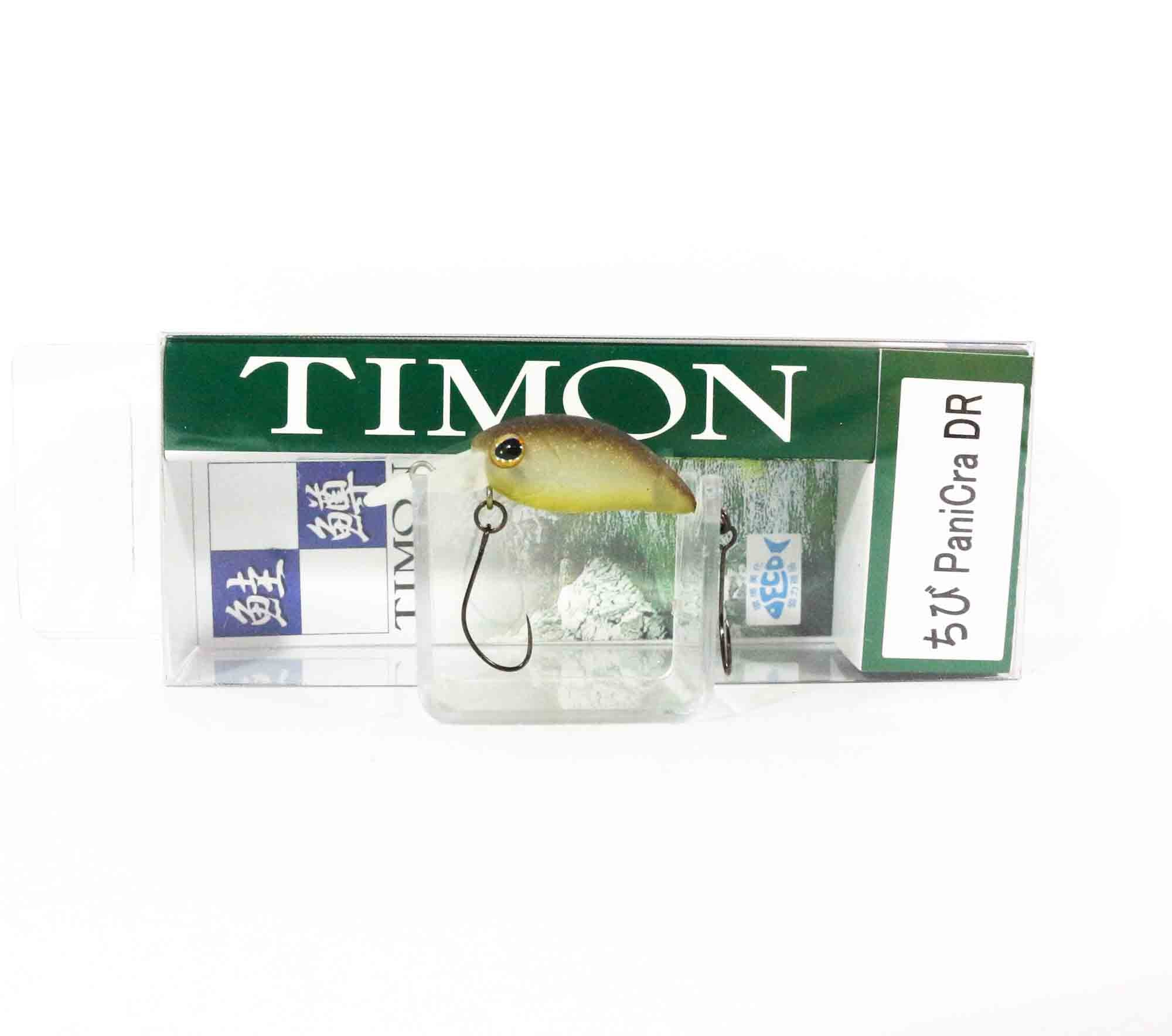 Jackall Timon Chibi Panicra DR 25 mm Floating Lure Gonty Rush (8948)