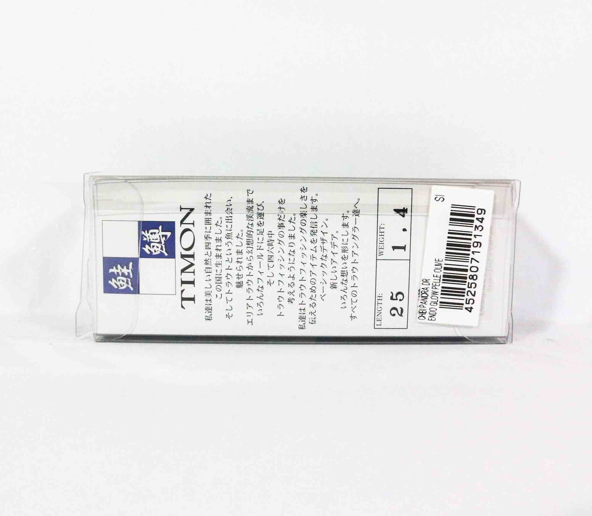 Jackall Timon Chibi Panicra DR 25 mm Floating Lure Yamame (8955)