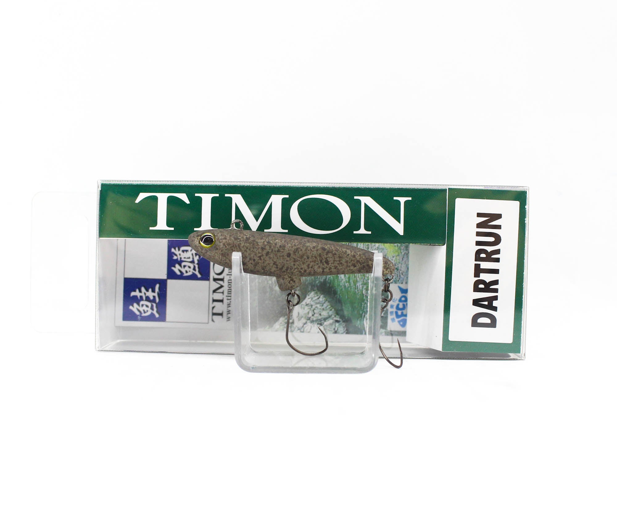 Jackall Timon Dart Run 46 mm Sinking Lure Daigo Sukecha Glow II (9419)