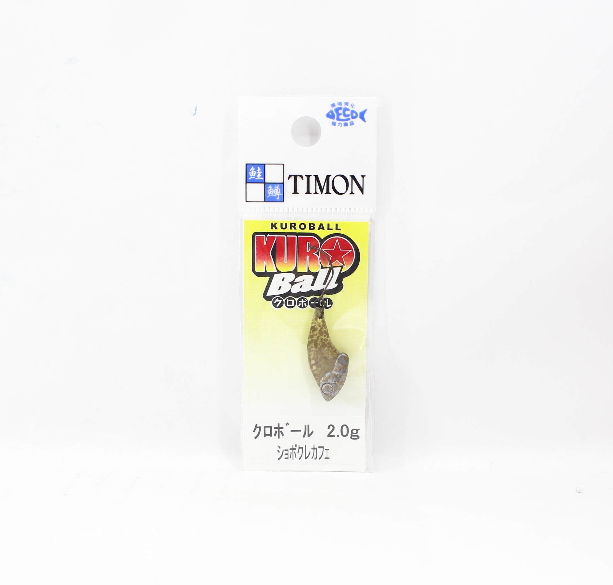 Jackall Kuro Ball 2.0 grams Sinking Lure Shobokure Cafe (9631)