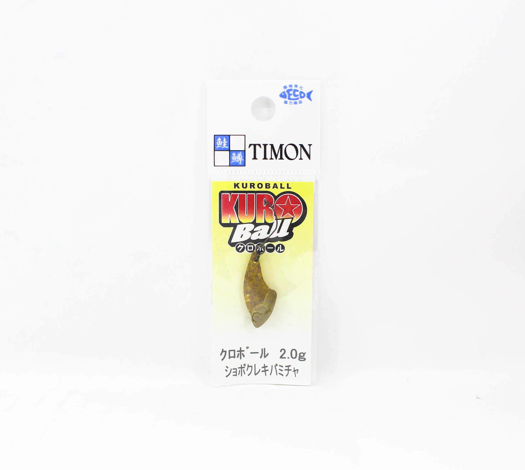 Jackall Kuro Ball 2.0 grams Sinking Lure Shobokure Kibamicha (9655)