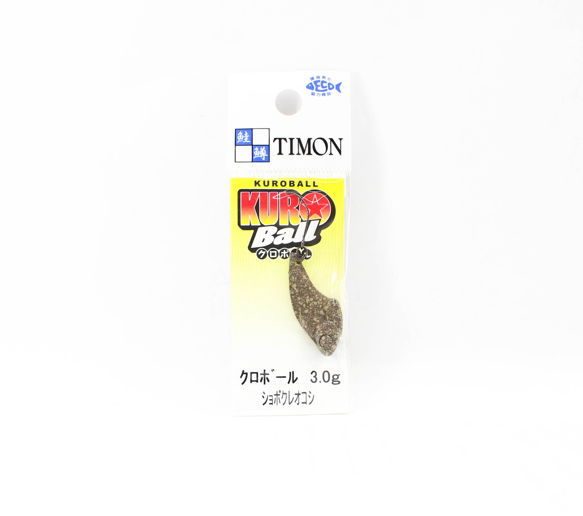 Jackall Kuro Ball 3.0 grams Sinking Lure Shobokure Okoshi (9679)