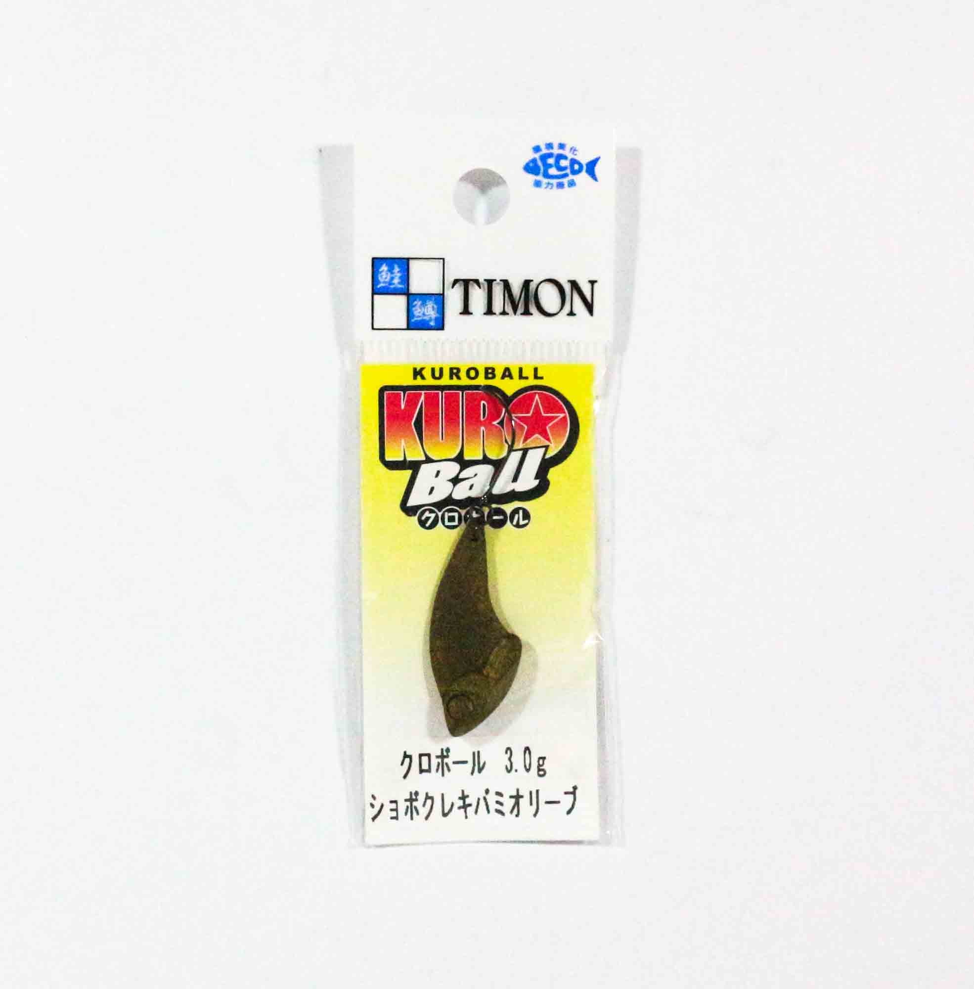 Jackall Kuro Ball 3.0 grams Sinking Lure Shobokure Kibami Olive (9716)