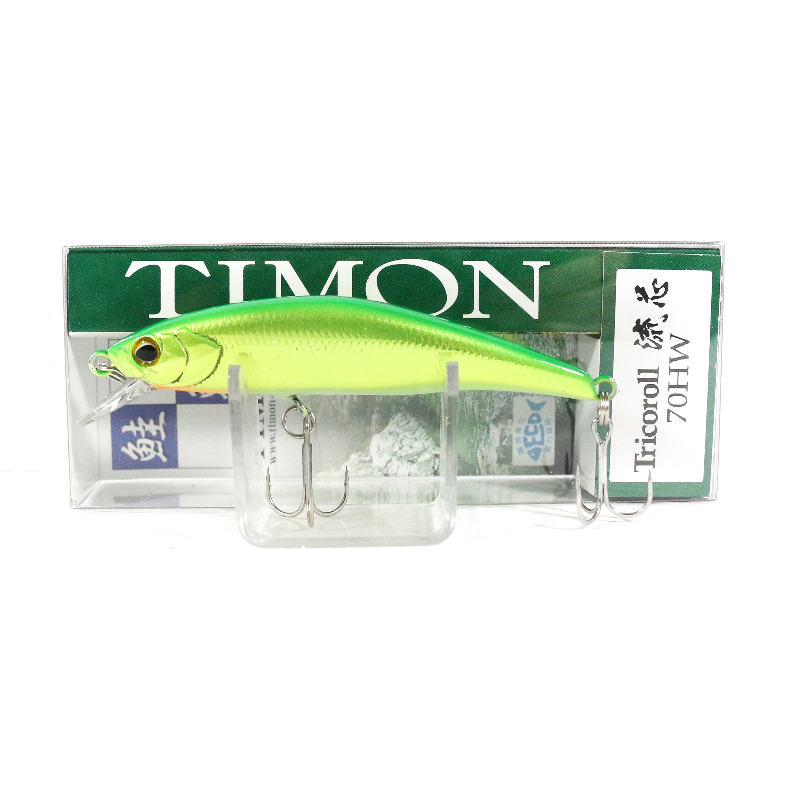 Jackall Timon Tricoroll Ryushin 70 HW Sinking Lure Flash Chart (9938)