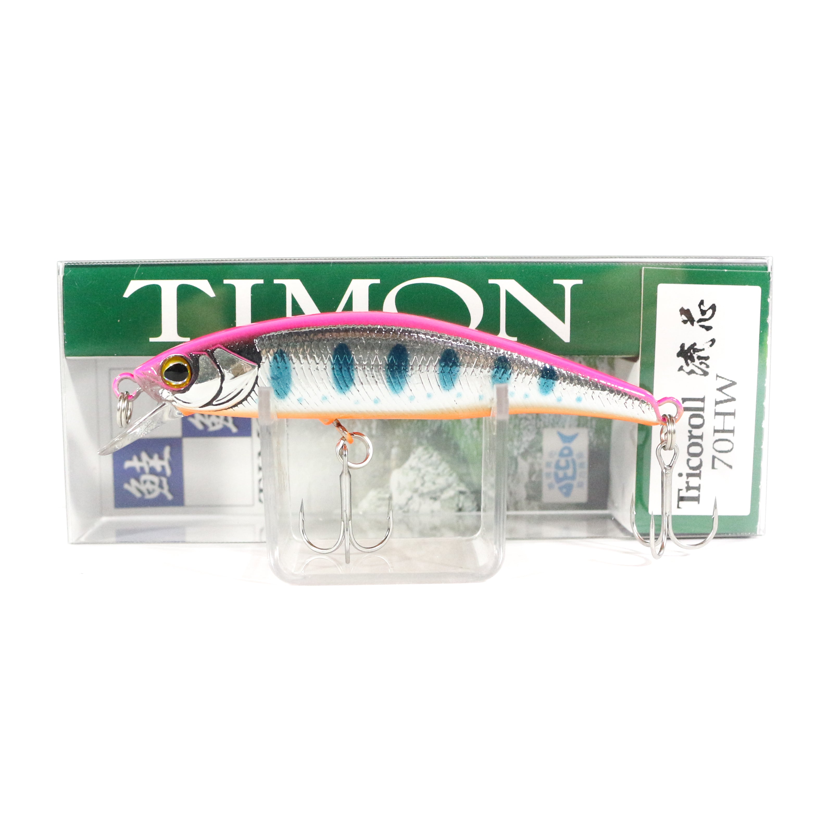 Jackall Timon Tricoroll Ryushin 70 HW Sinking Lure Flash Pink Back (9969)