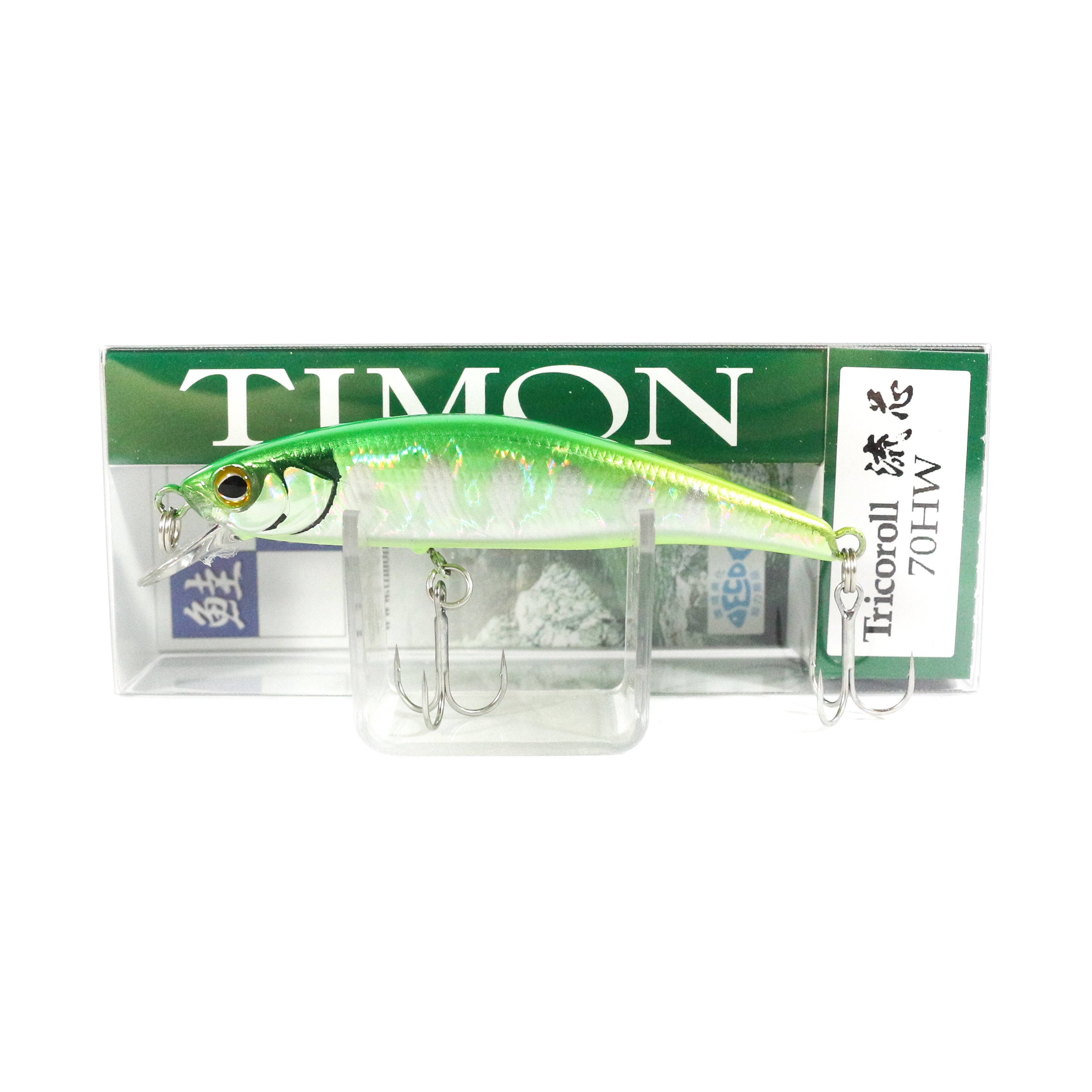 Jackall Timon Tricoroll Ryushin 70 HW Sinking Lure Flash Green Back (9976)