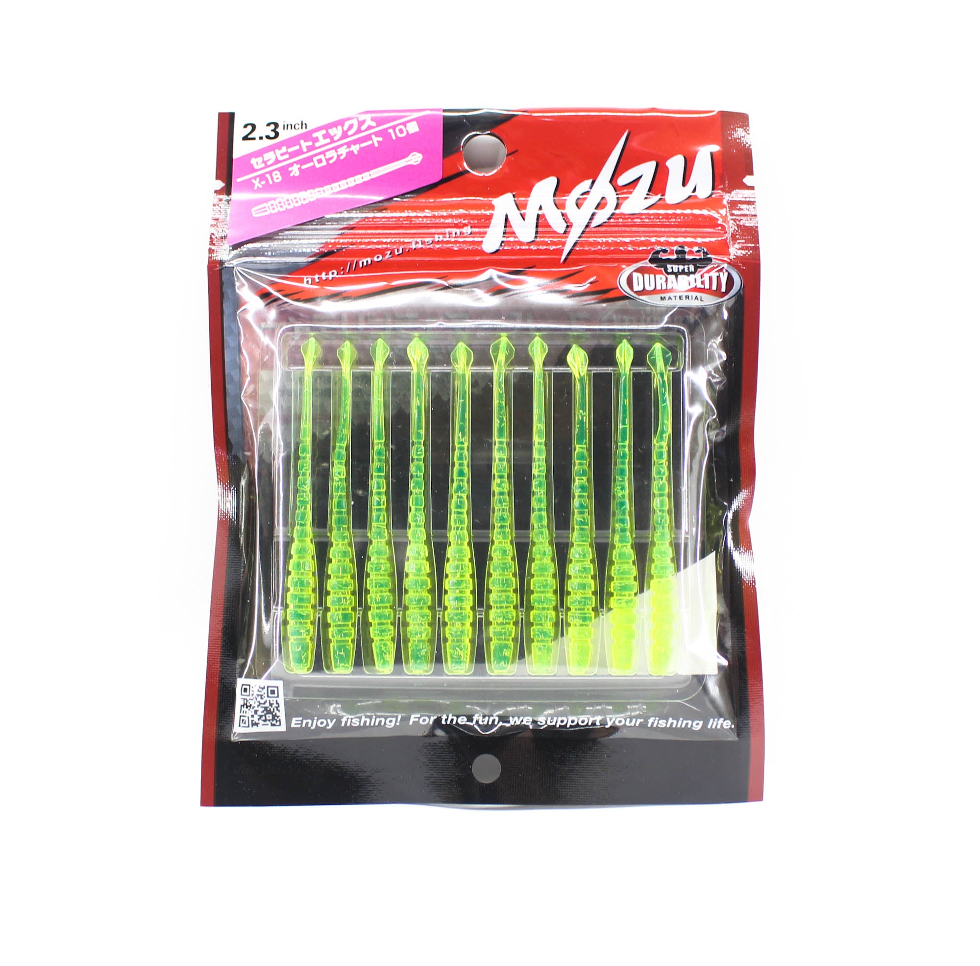Mozu Soft Lure Serabeat X 2.3 Inch 18 (0414)