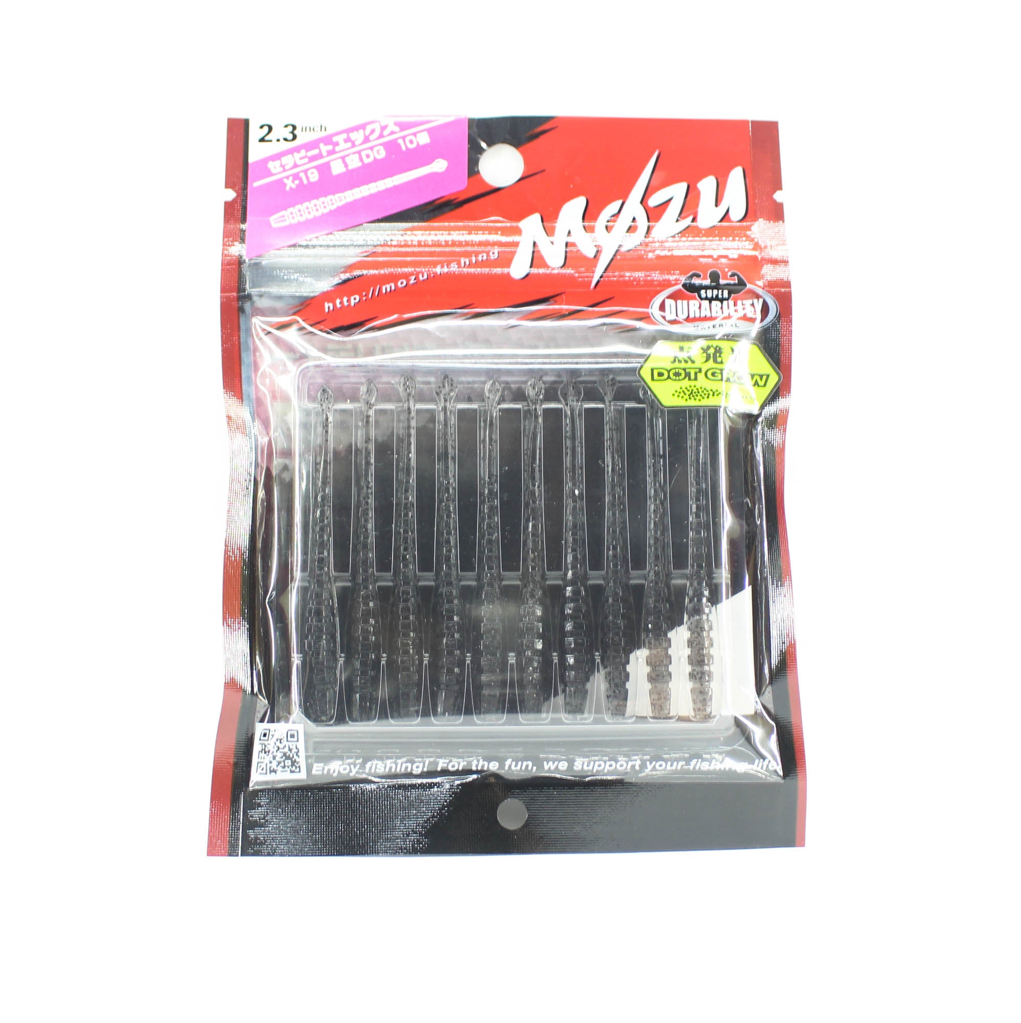 Mozu Soft Lure Serabeat X 2.3 Inch 19 (0438)