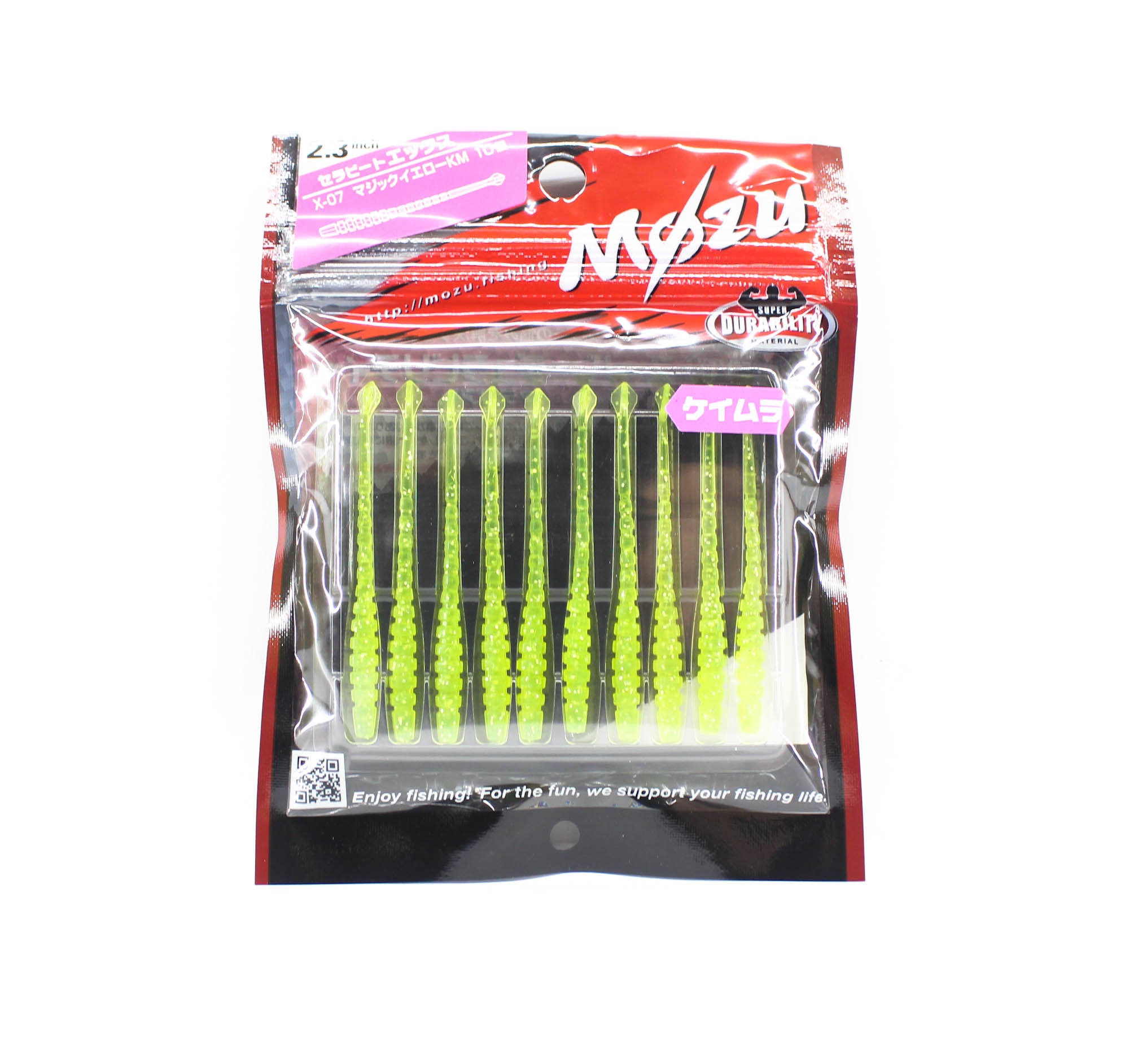 Mozu Soft Lure Serabeat X 2.3 Inch 07 (0476)