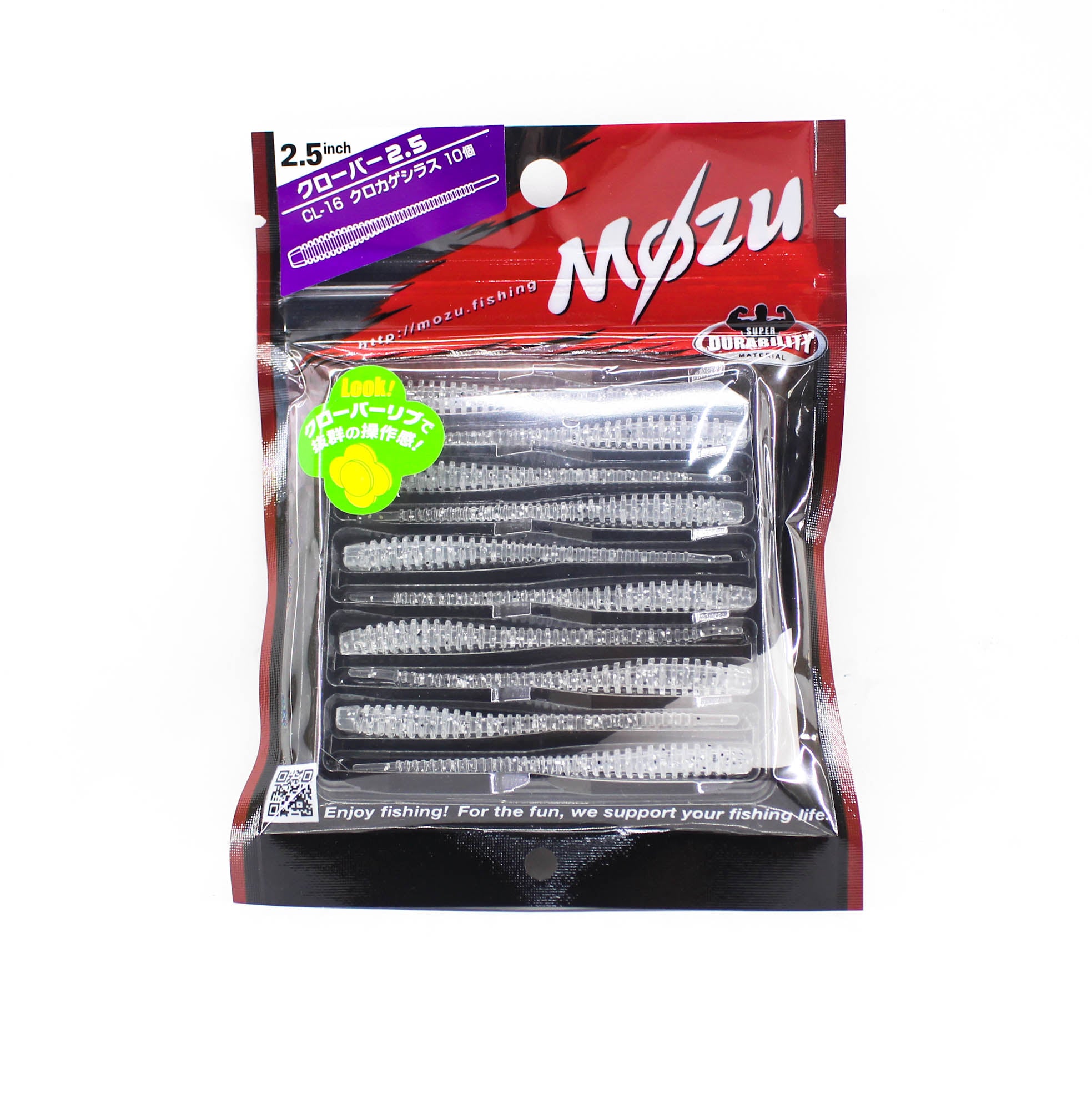 Mozu Soft Lure Clover 2.5 Inch 016 (0612)