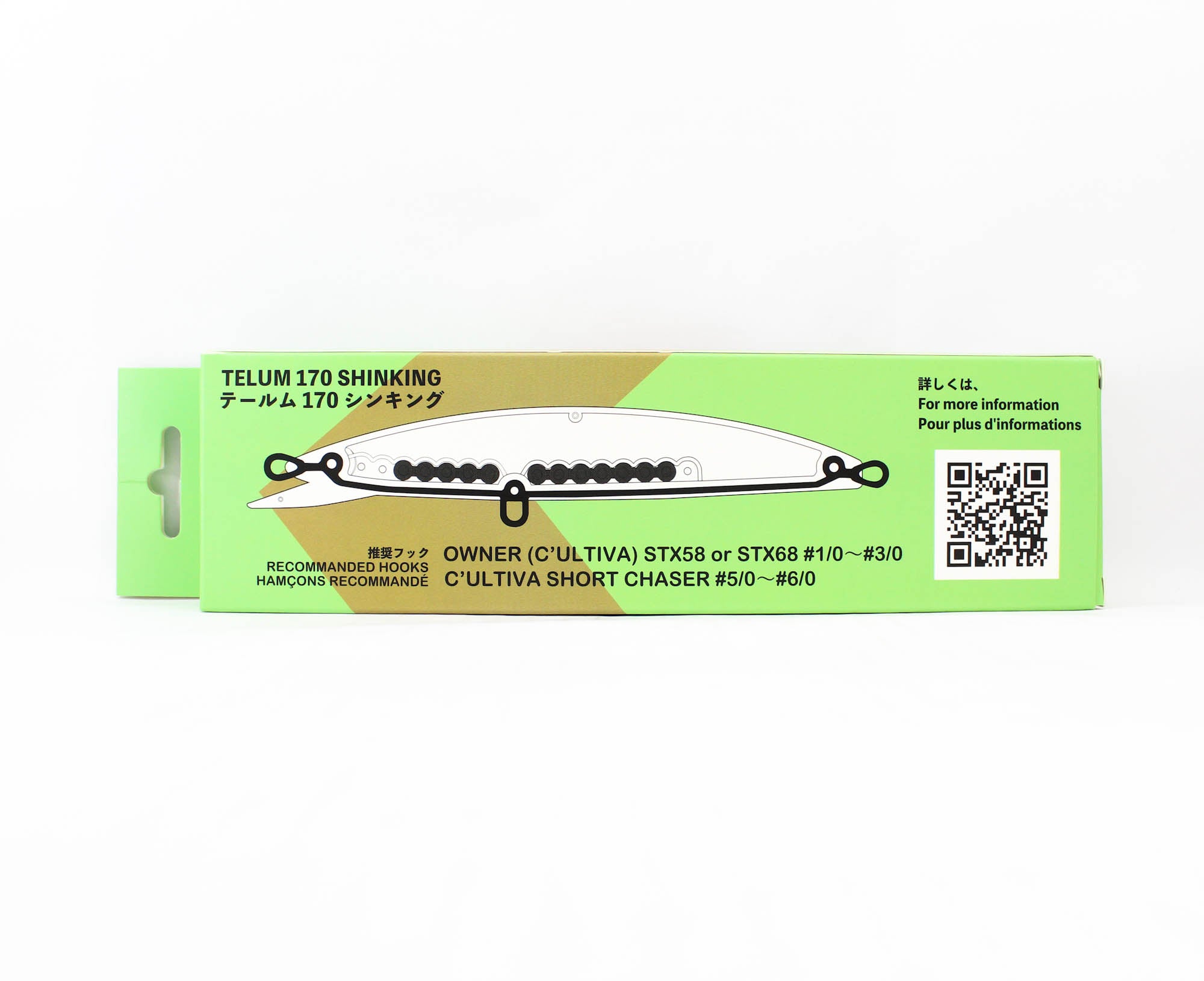 KM Kobo Talem 170mm 61 gram Sinking Lure Silver Glow (7307)