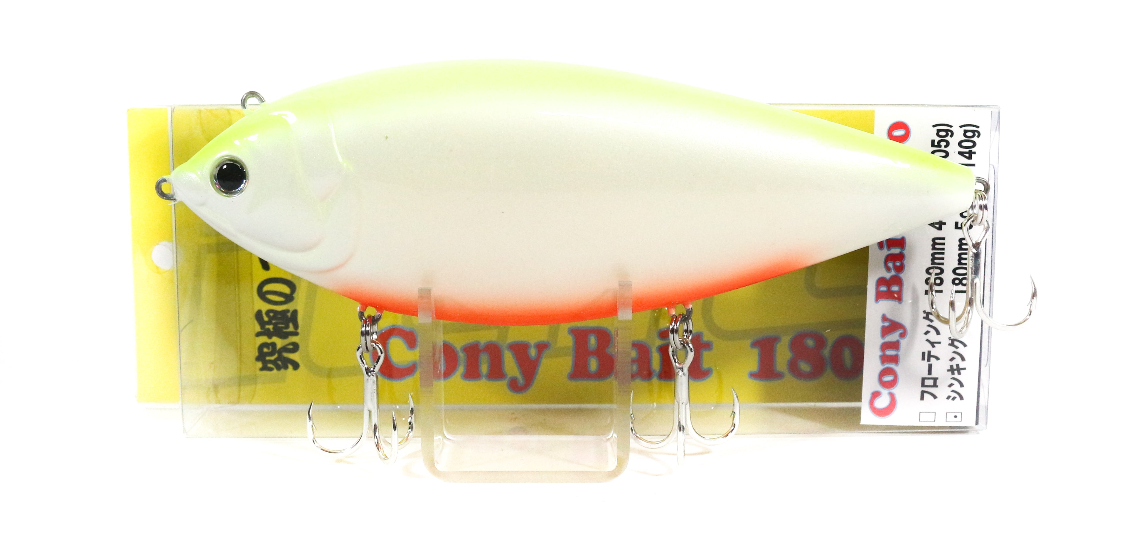 Sale Cony Bait 180 Vibration Lure 5oz 140 grams Pearl Chart (0249)