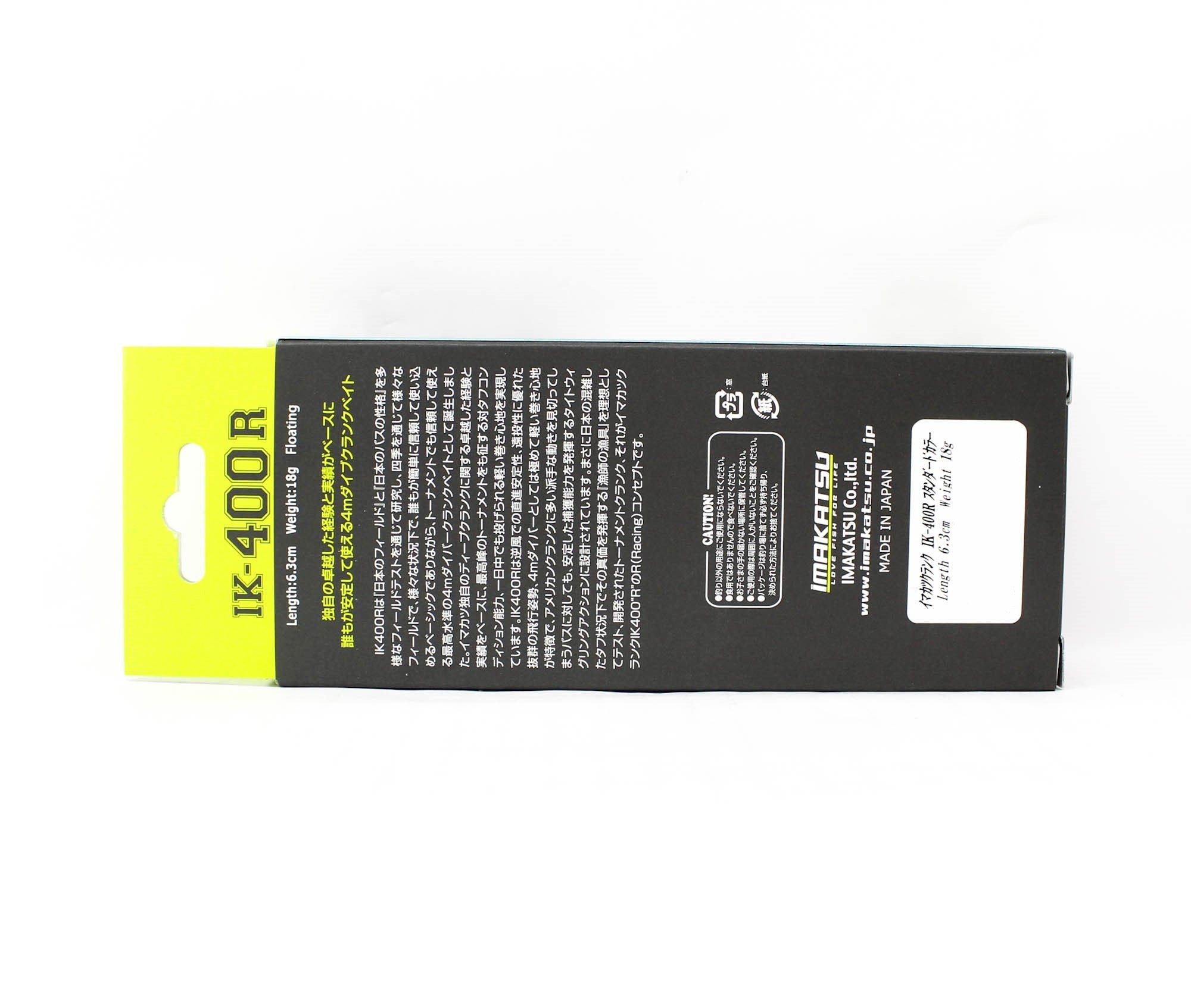 Imakatsu IK 400R Mozaic 63 mm 18 grams Floating Lure 995 (3947)