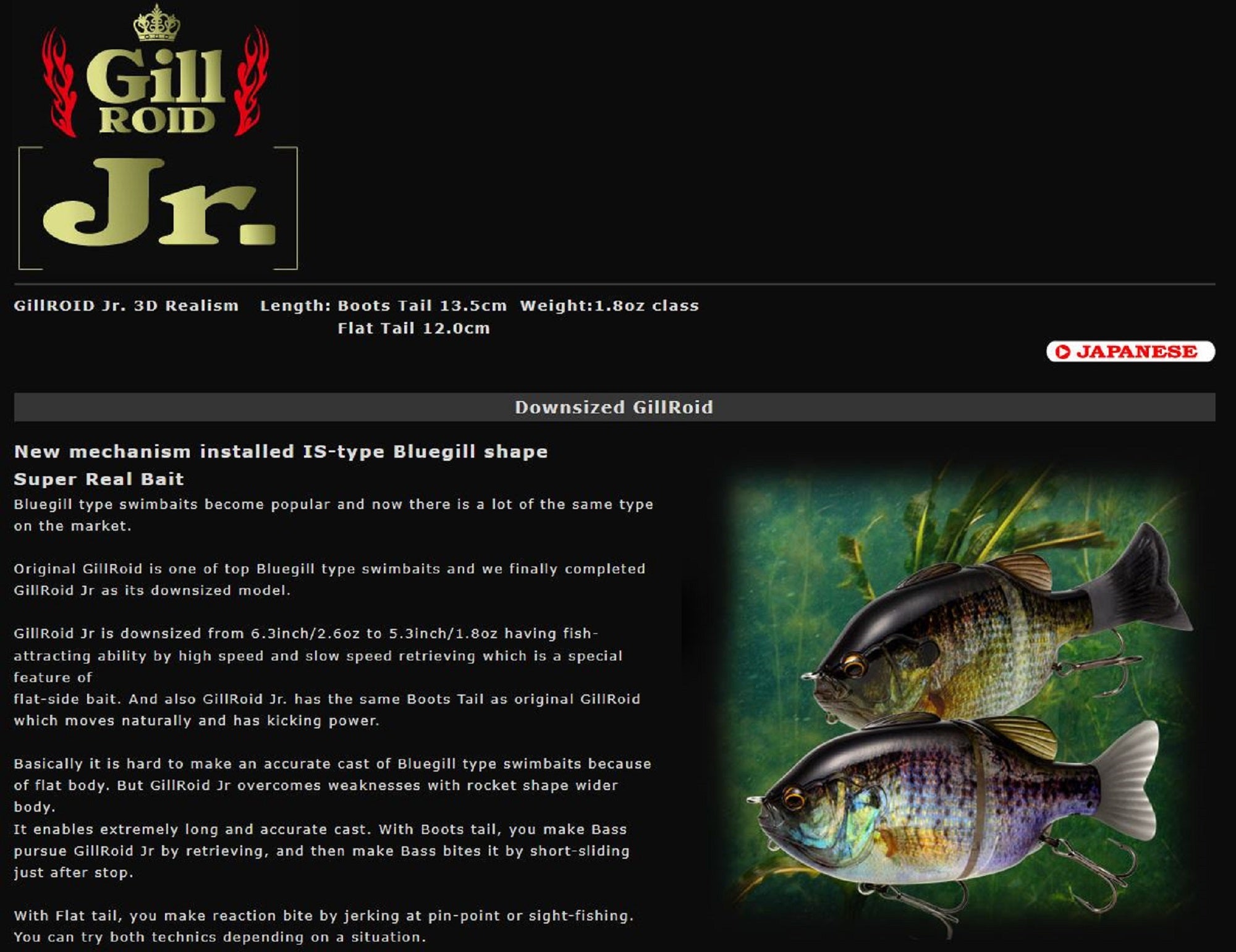 Imakatsu Gillroid Jr Shell Laminate 135 mm 1.8 oz Floating Lure 672 (7778)