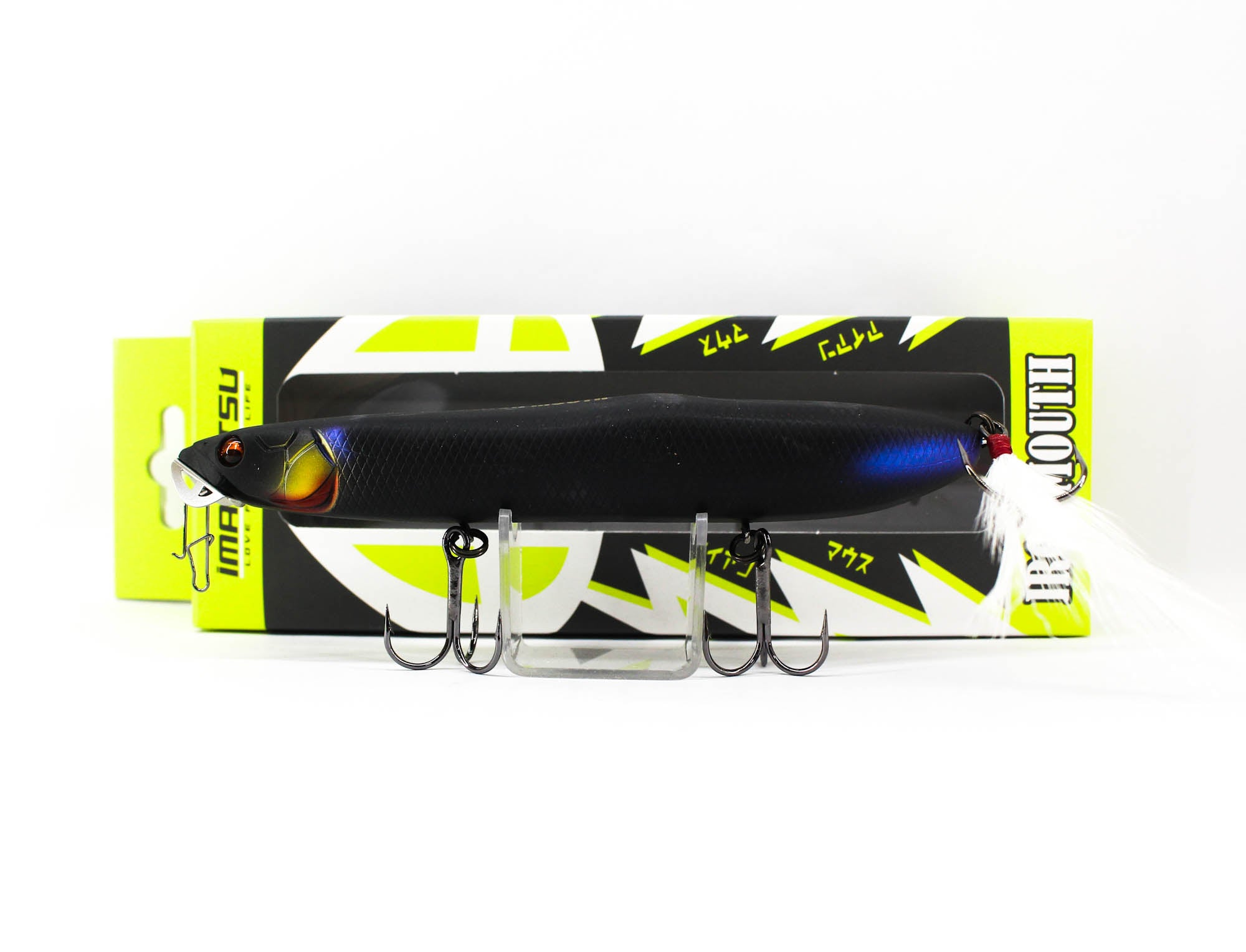 Imakatsu Iron Mouth 128 mm 25 grams Floating Lure 701 (8218)