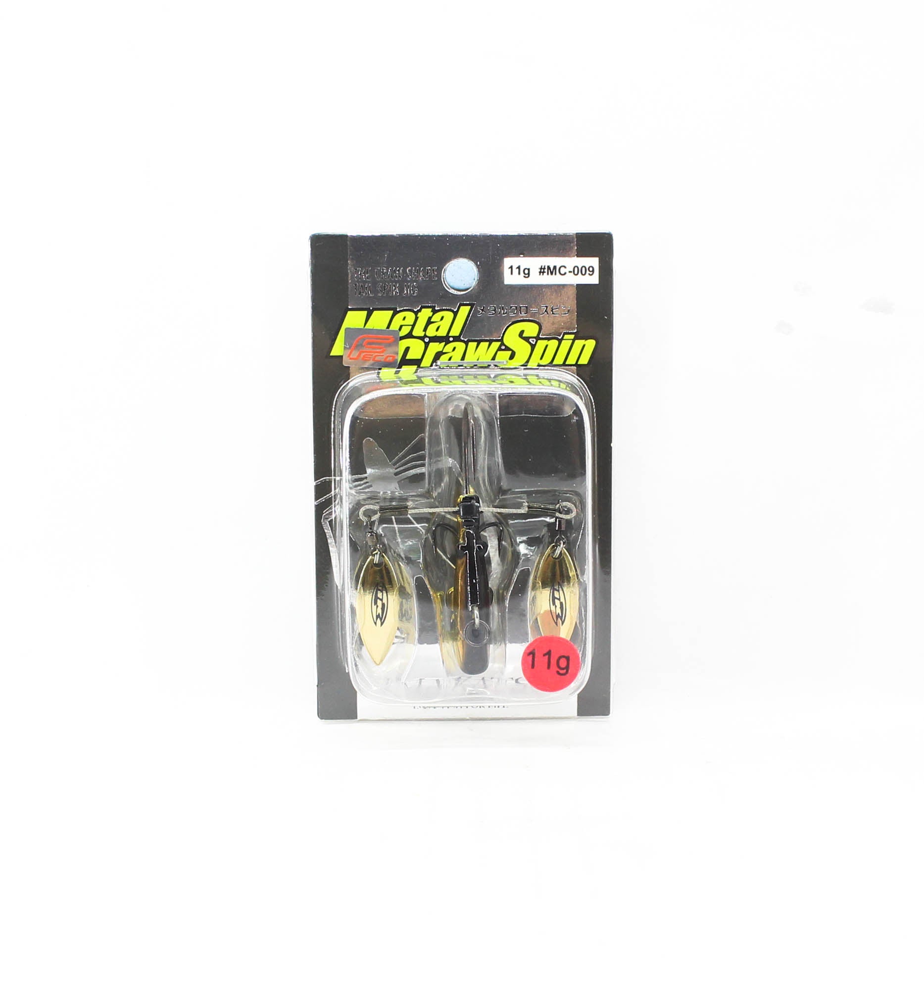 Imakatsu Metal Craw Spin Sinking Lure 11 grams 009 (4684)