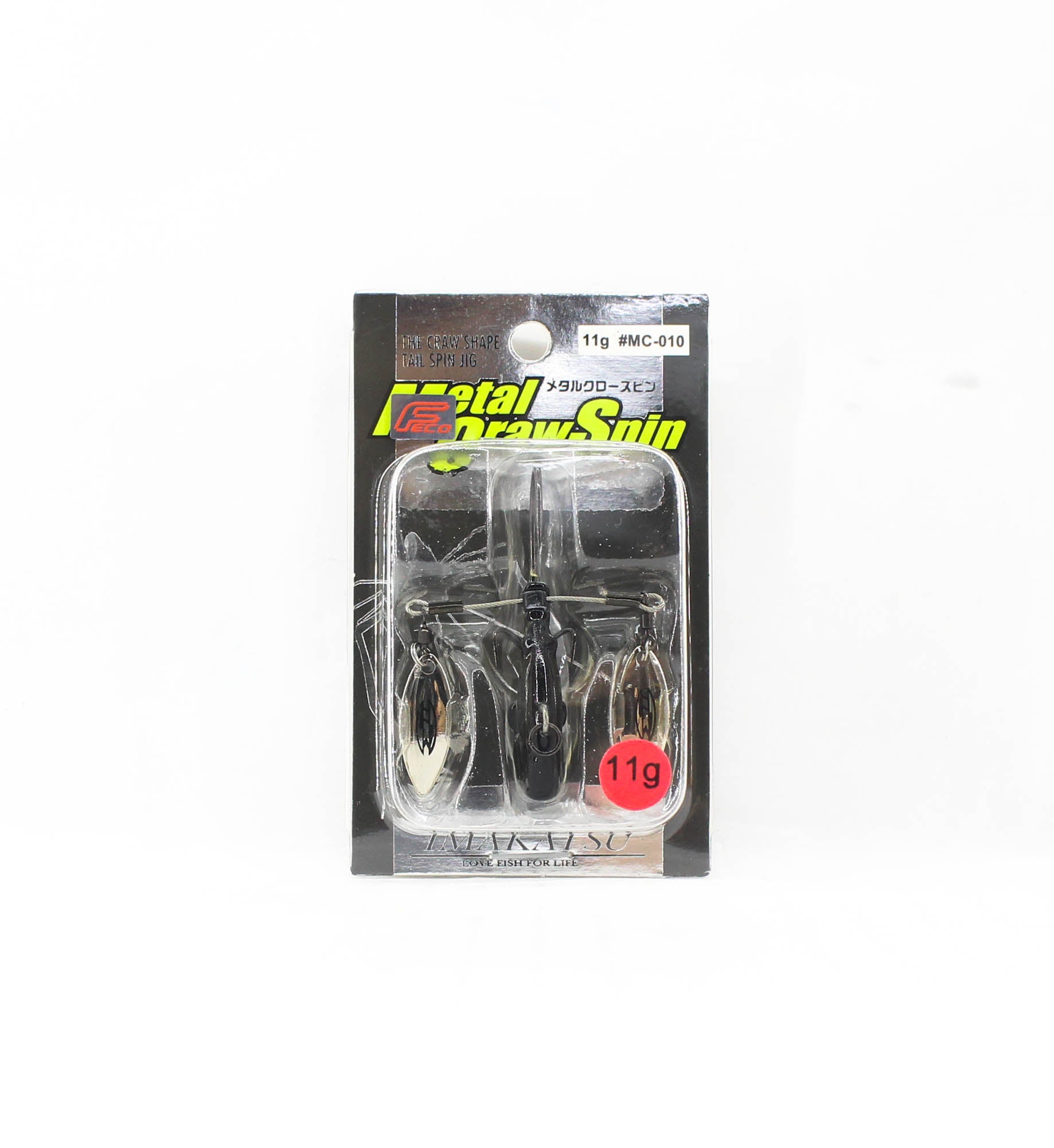 Imakatsu Metal Craw Spin Sinking Lure 11 grams 010 (4691)