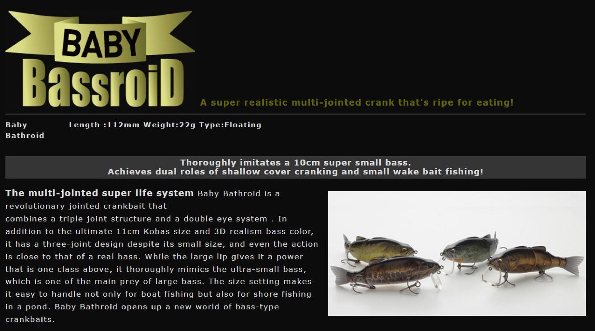 Imakatsu IK Bassroid Baby 112 mm 22 grams Floating Lure 932 (1651)