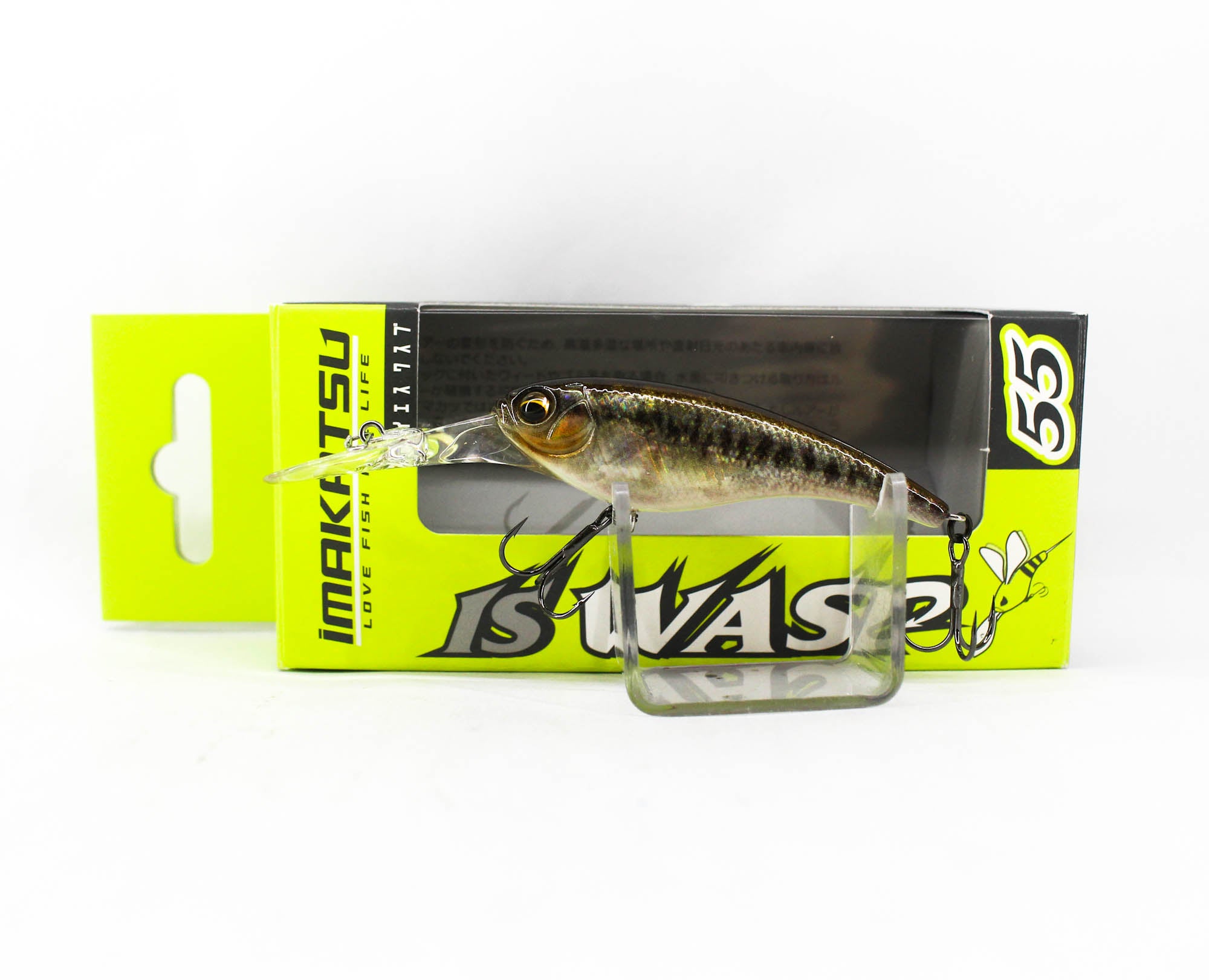 Imakatsu IS Wasp 55 3DR Suspend Lure 720 (1927)