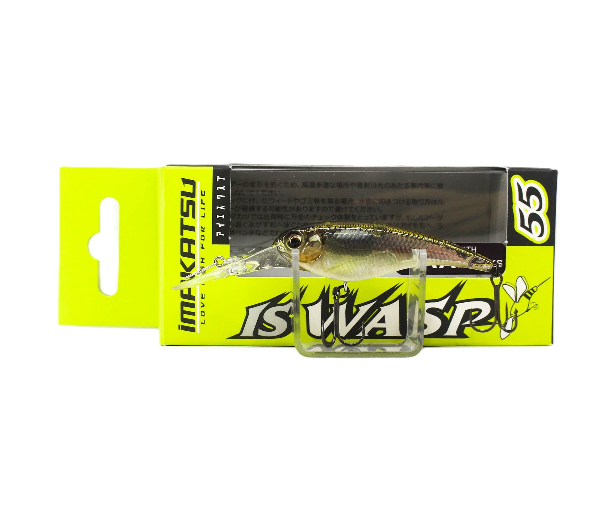 Imakatsu IS Wasp 55 3DR Suspend Lure 904 (1996)