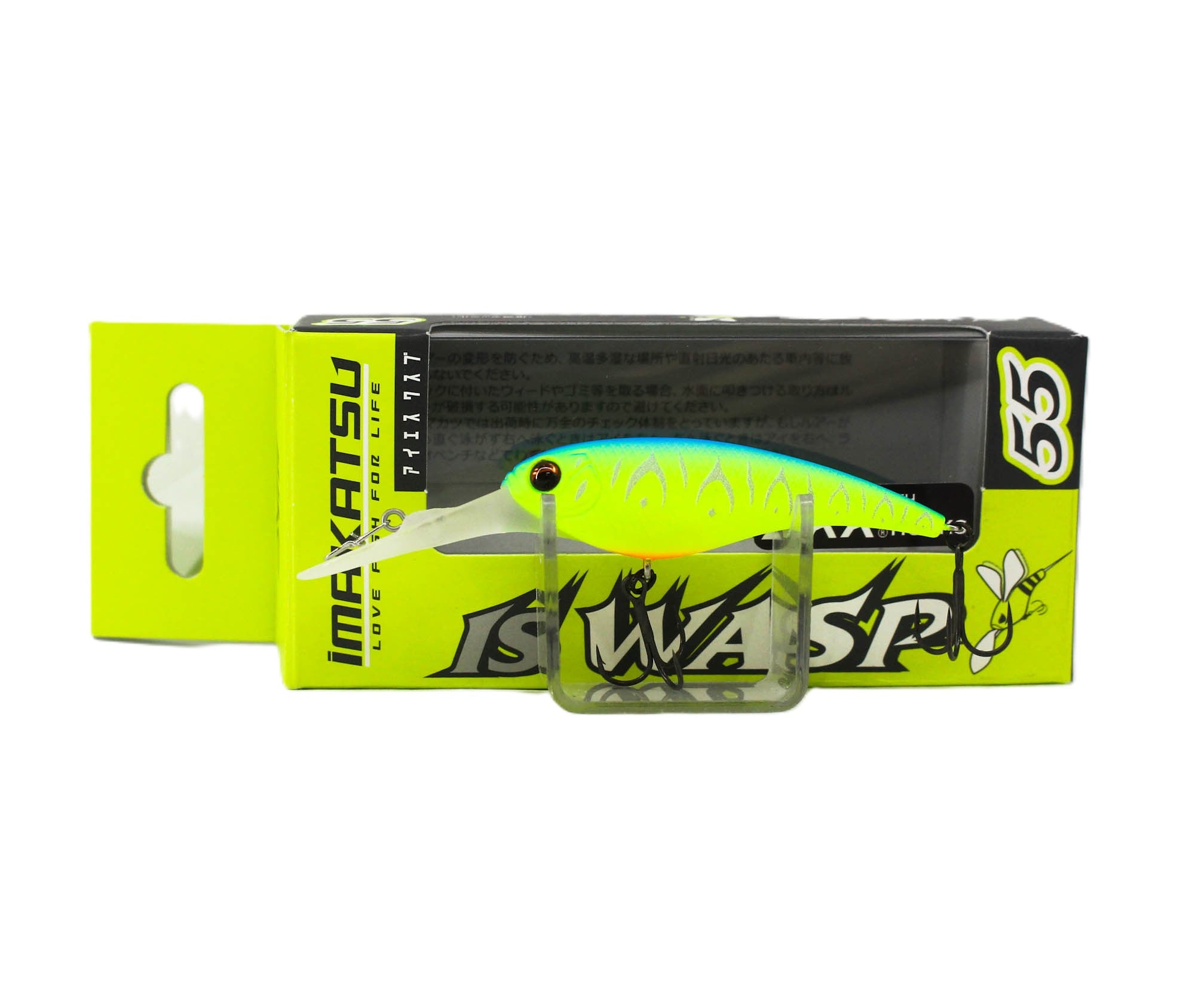 Imakatsu IS Wasp 55 Suspend Lure 162 (2276)